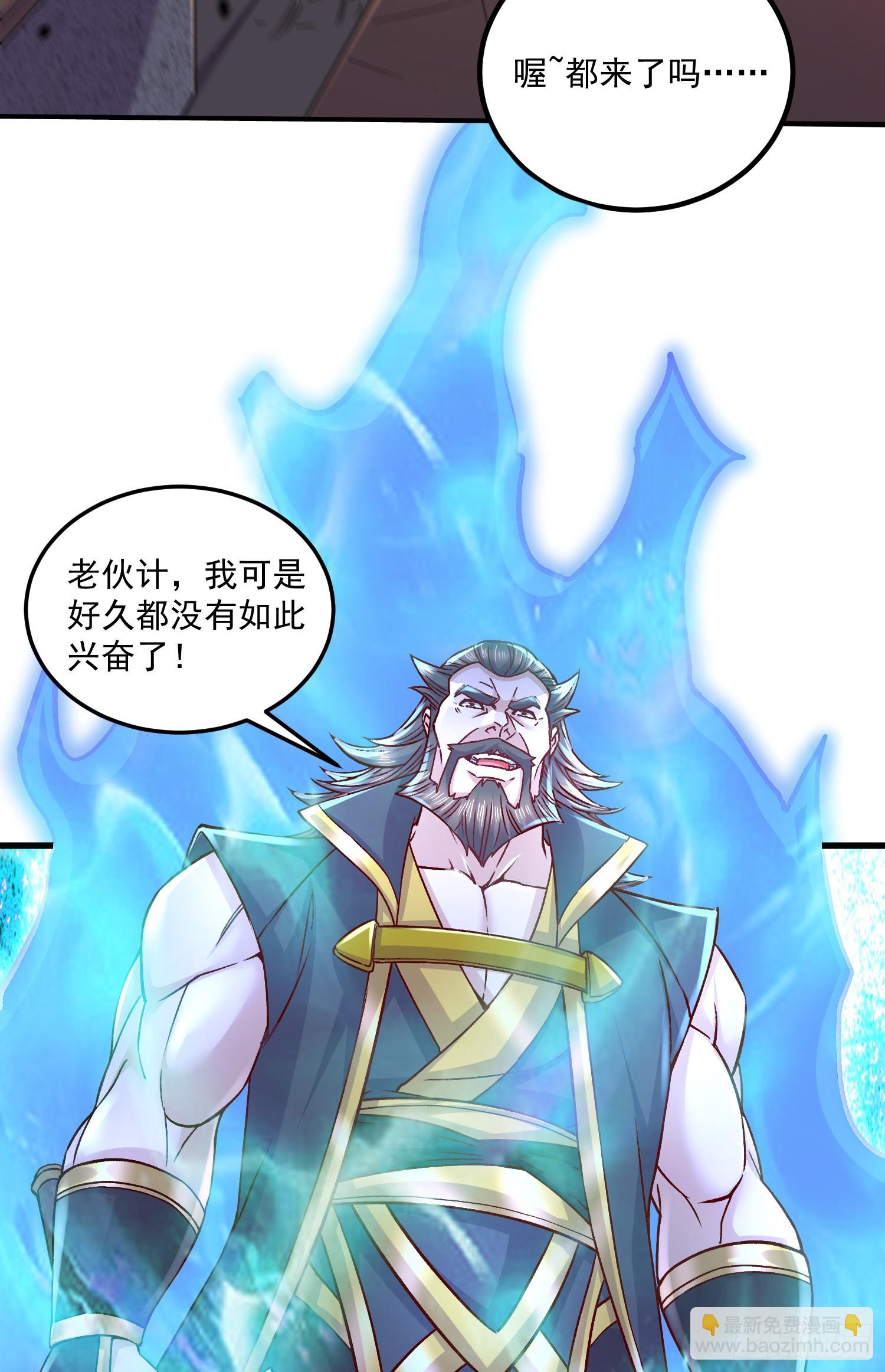 第294话 武帝-第310话