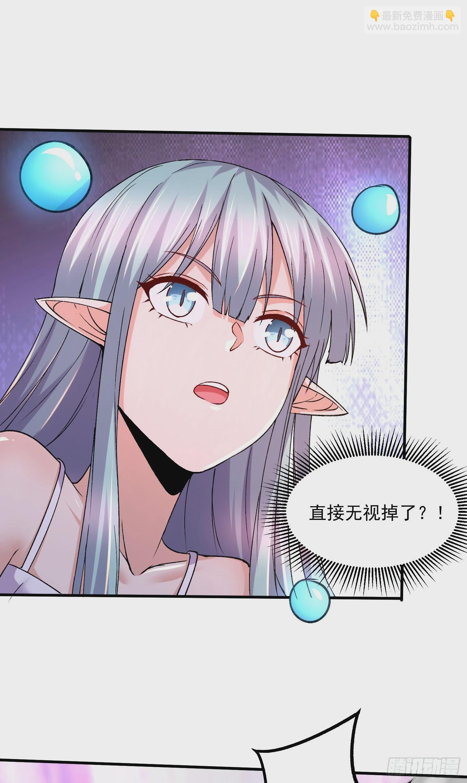 第296话 吾与尊夫熟猛？-第312话