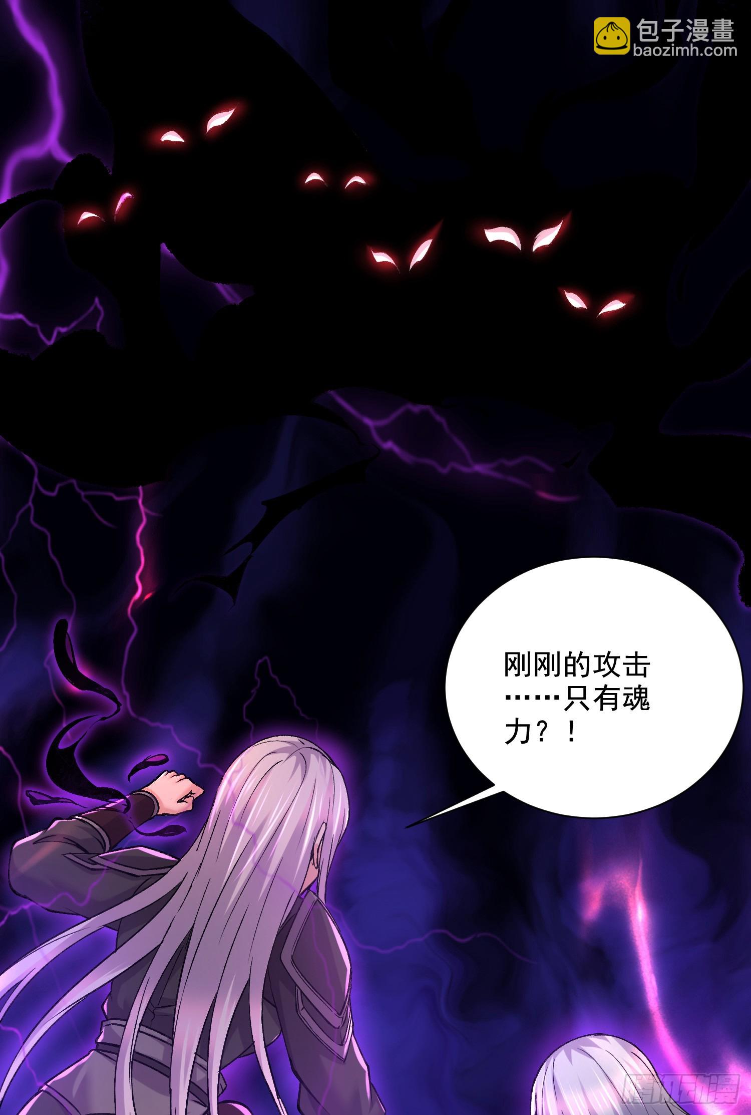 第296话 吾与尊夫熟猛？-第312话