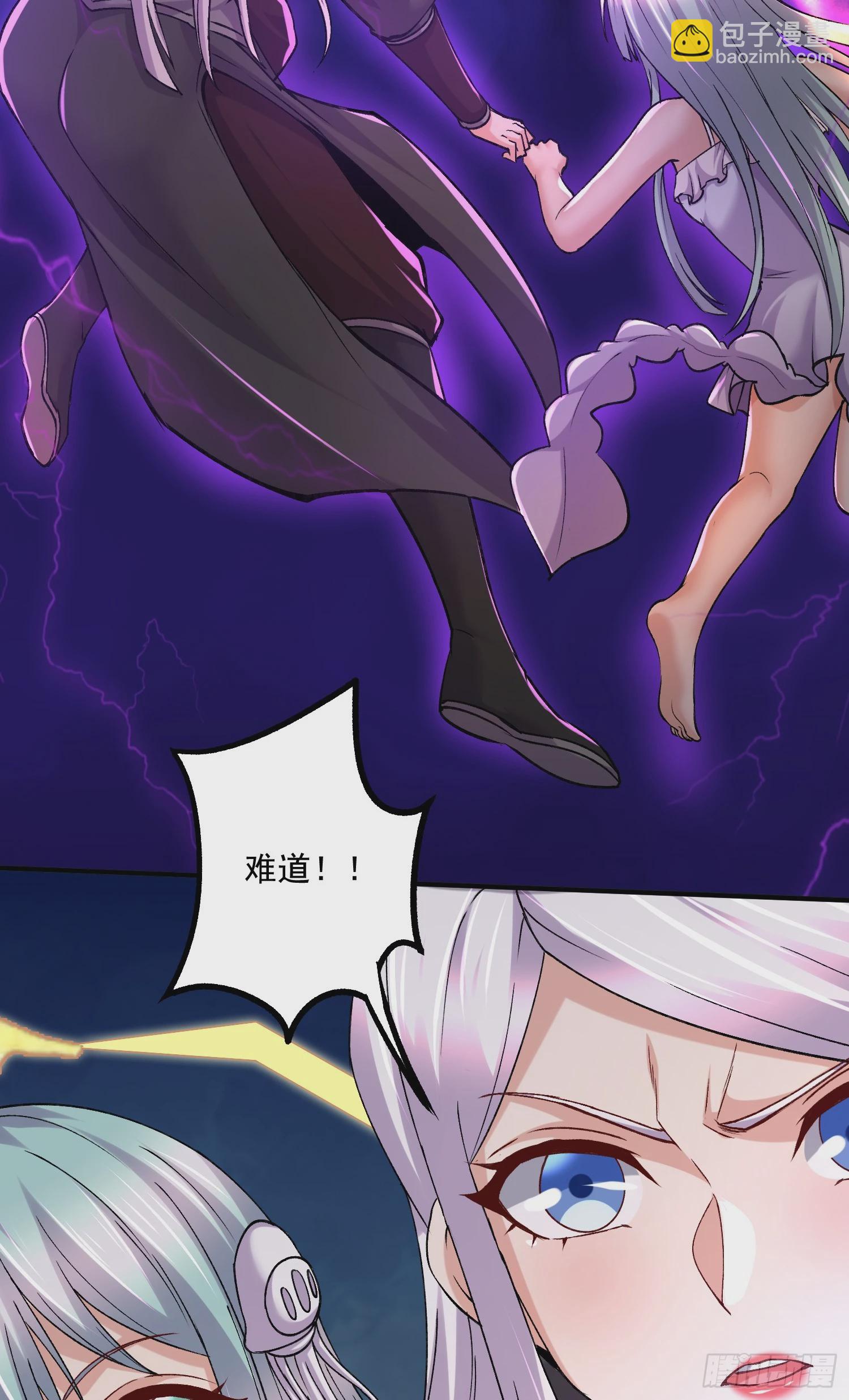 第296话 吾与尊夫熟猛？-第312话
