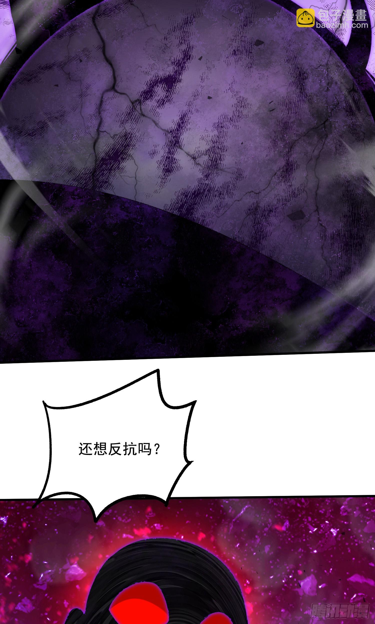 第296话 吾与尊夫熟猛？-第312话