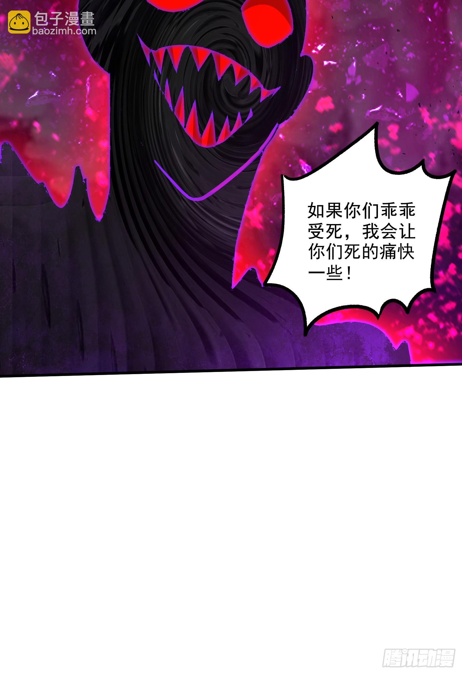第296话 吾与尊夫熟猛？-第312话