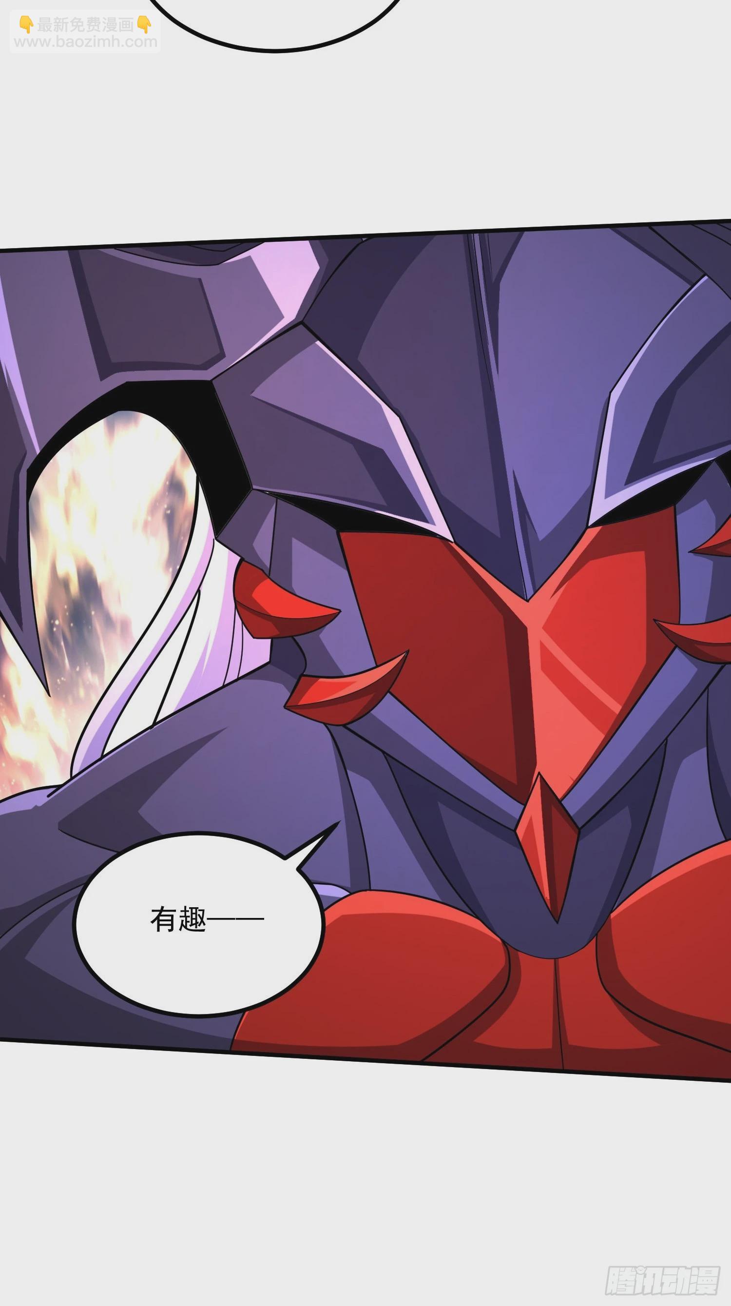 第298话 反向侵蚀-第314话