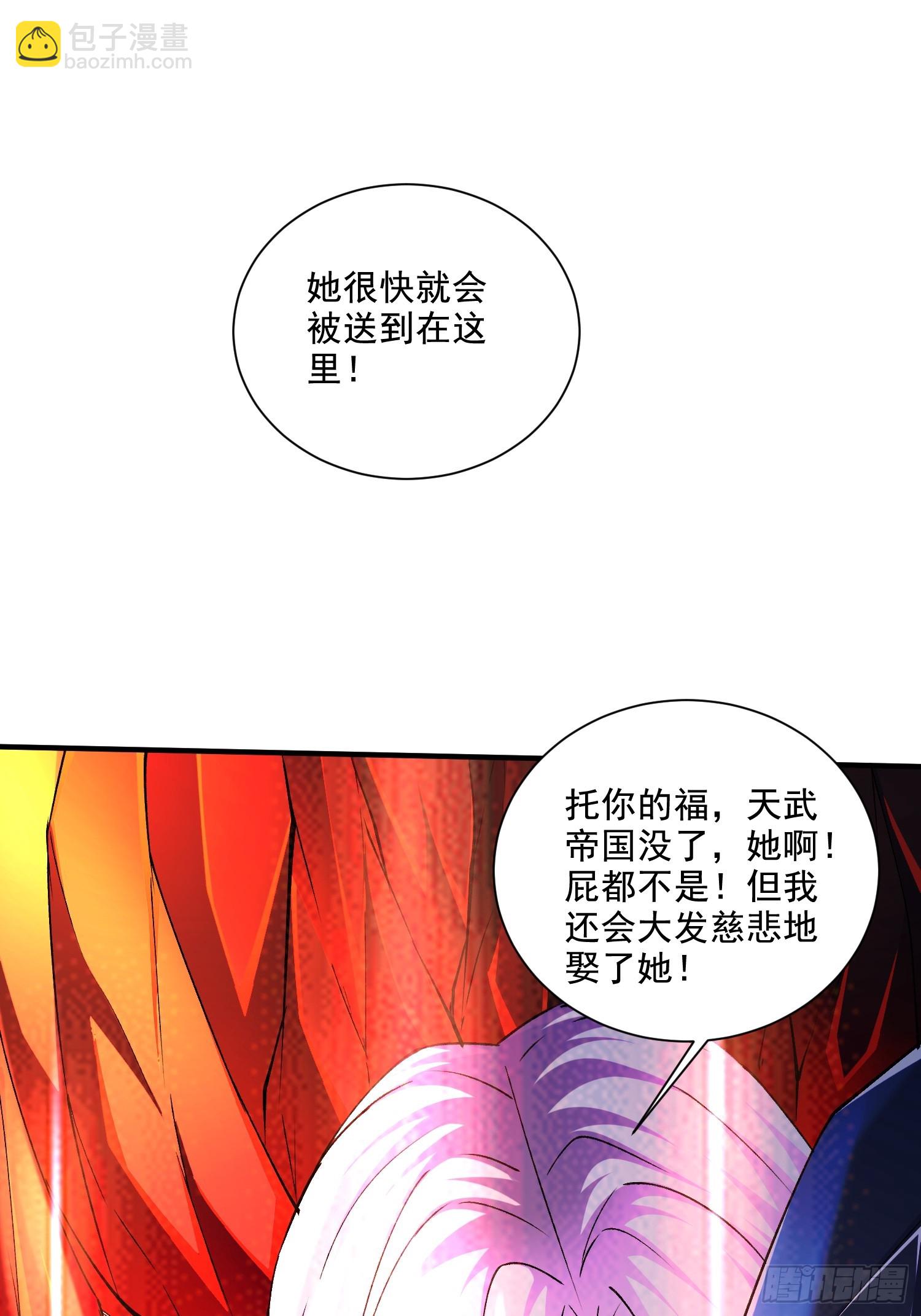 第300话 真正的行尸走肉-第316话
