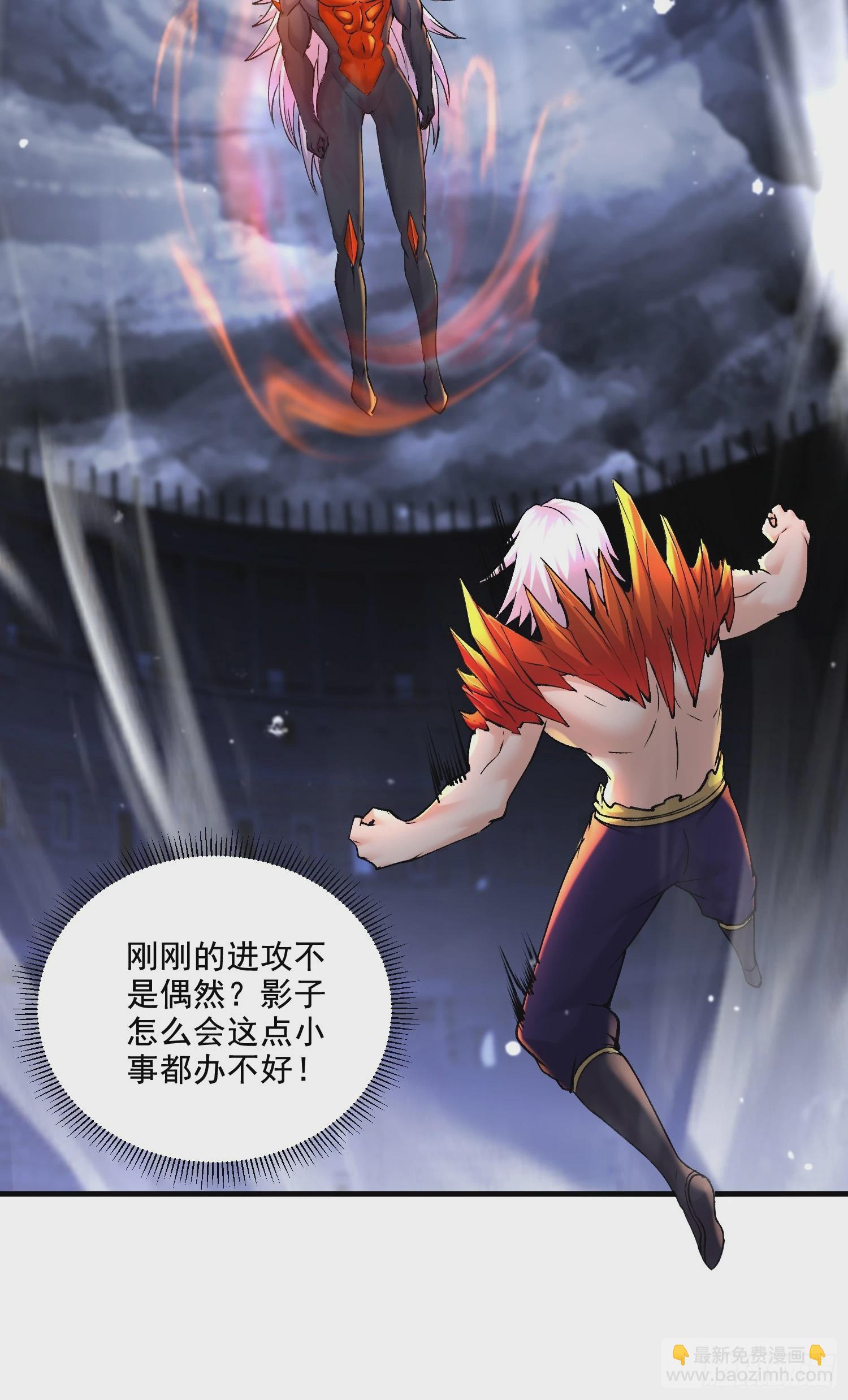 第300话 真正的行尸走肉-第316话