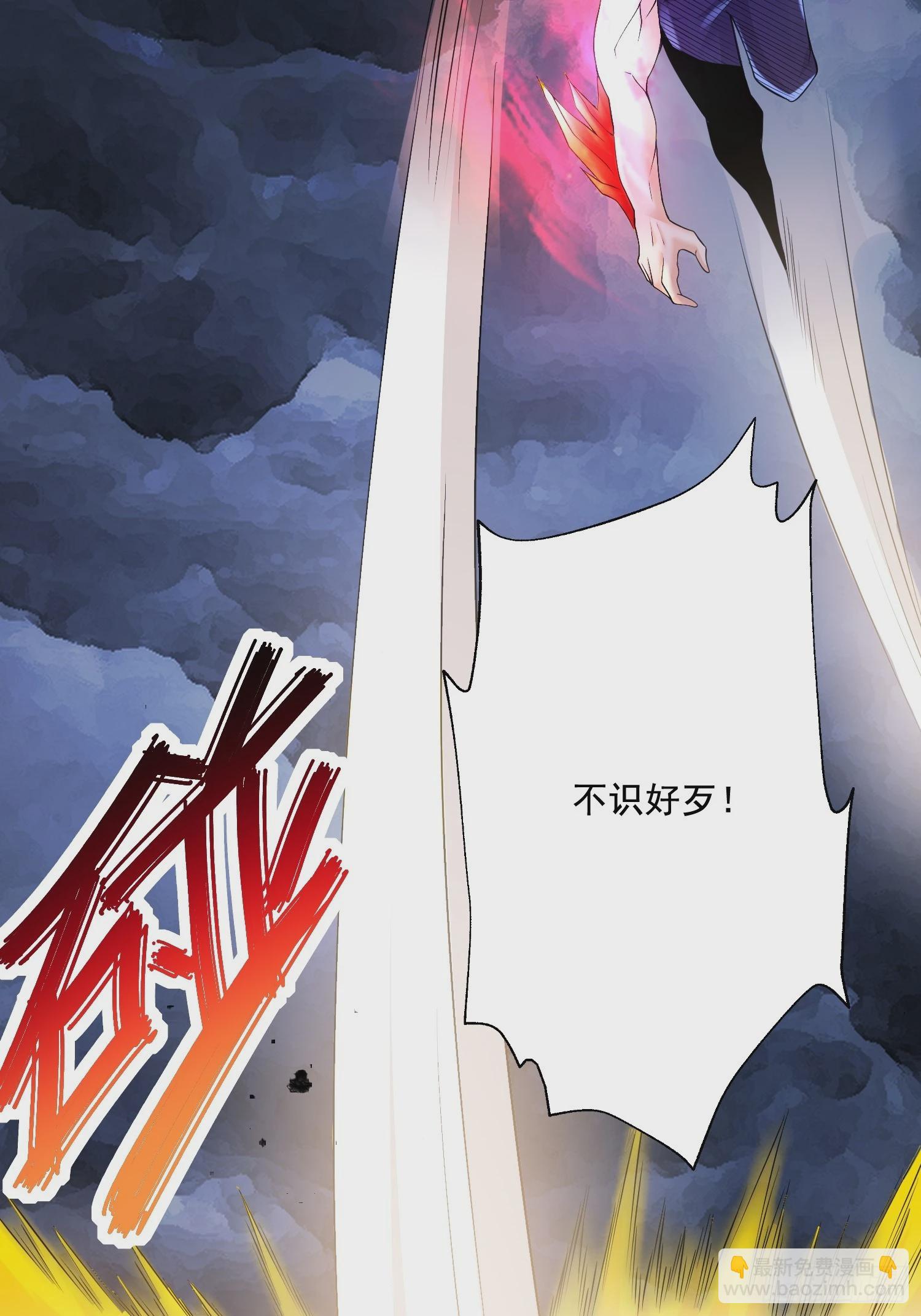 第300话 真正的行尸走肉-第316话