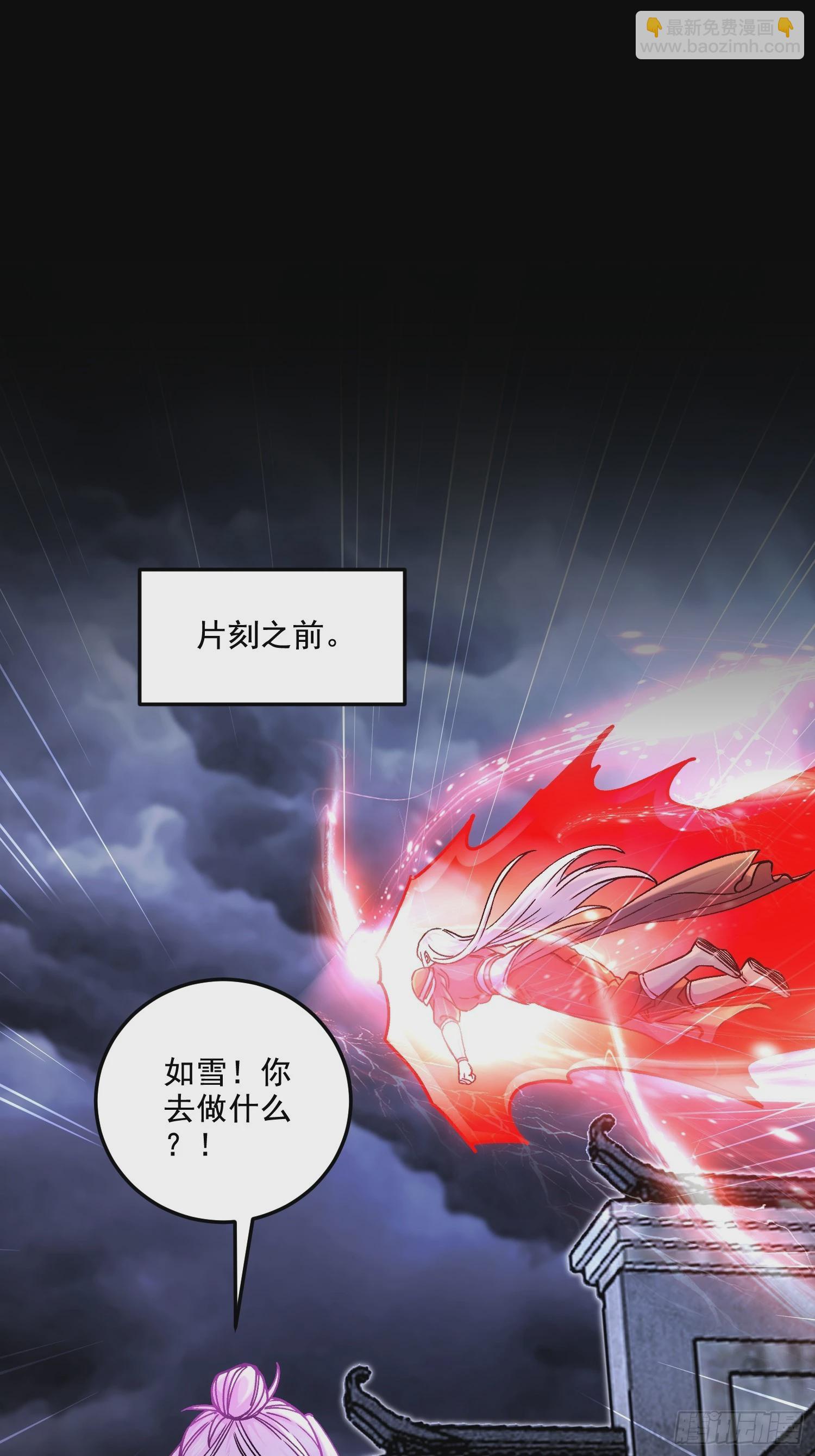 第300话 真正的行尸走肉-第316话