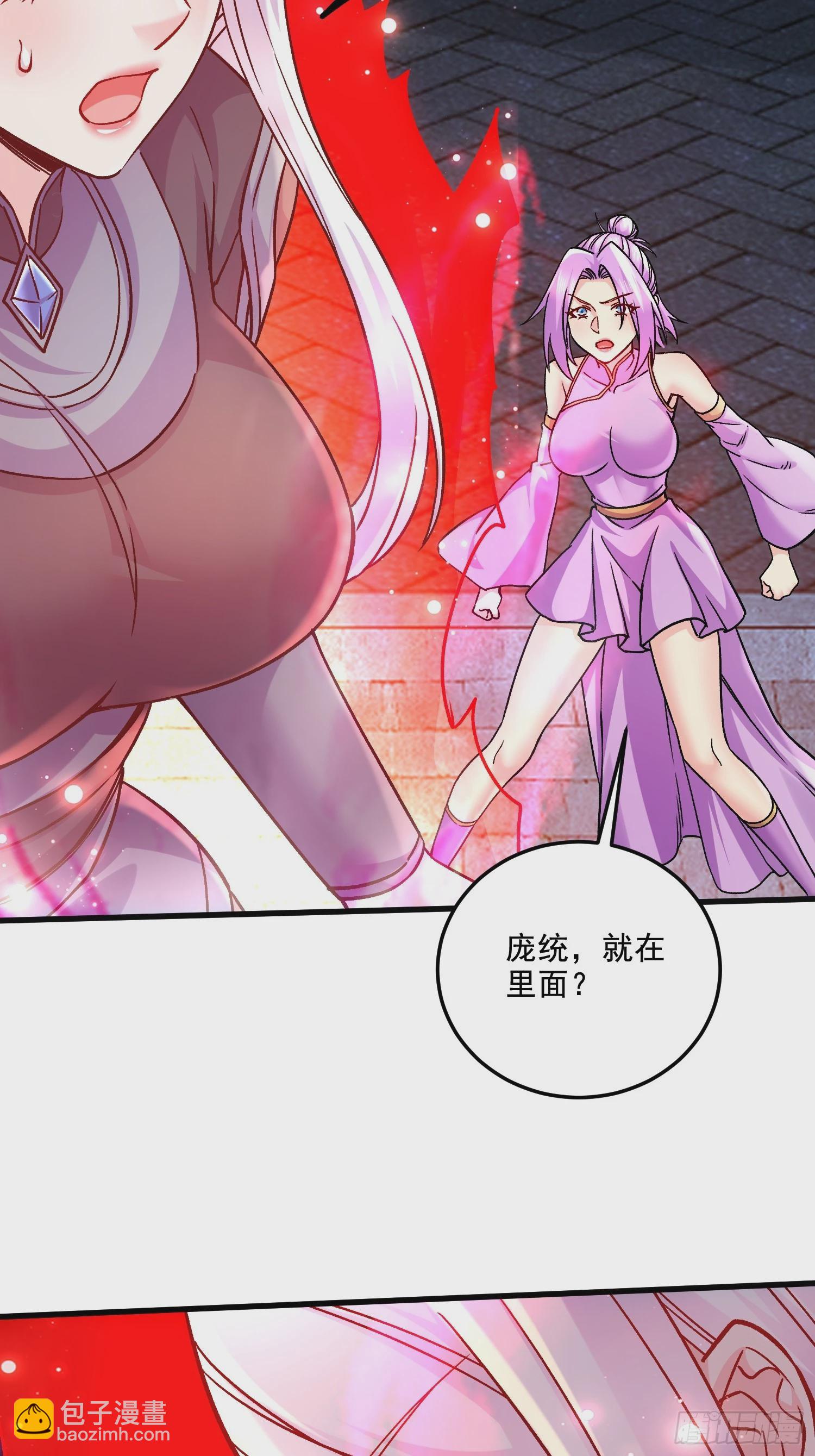 第300话 真正的行尸走肉-第316话