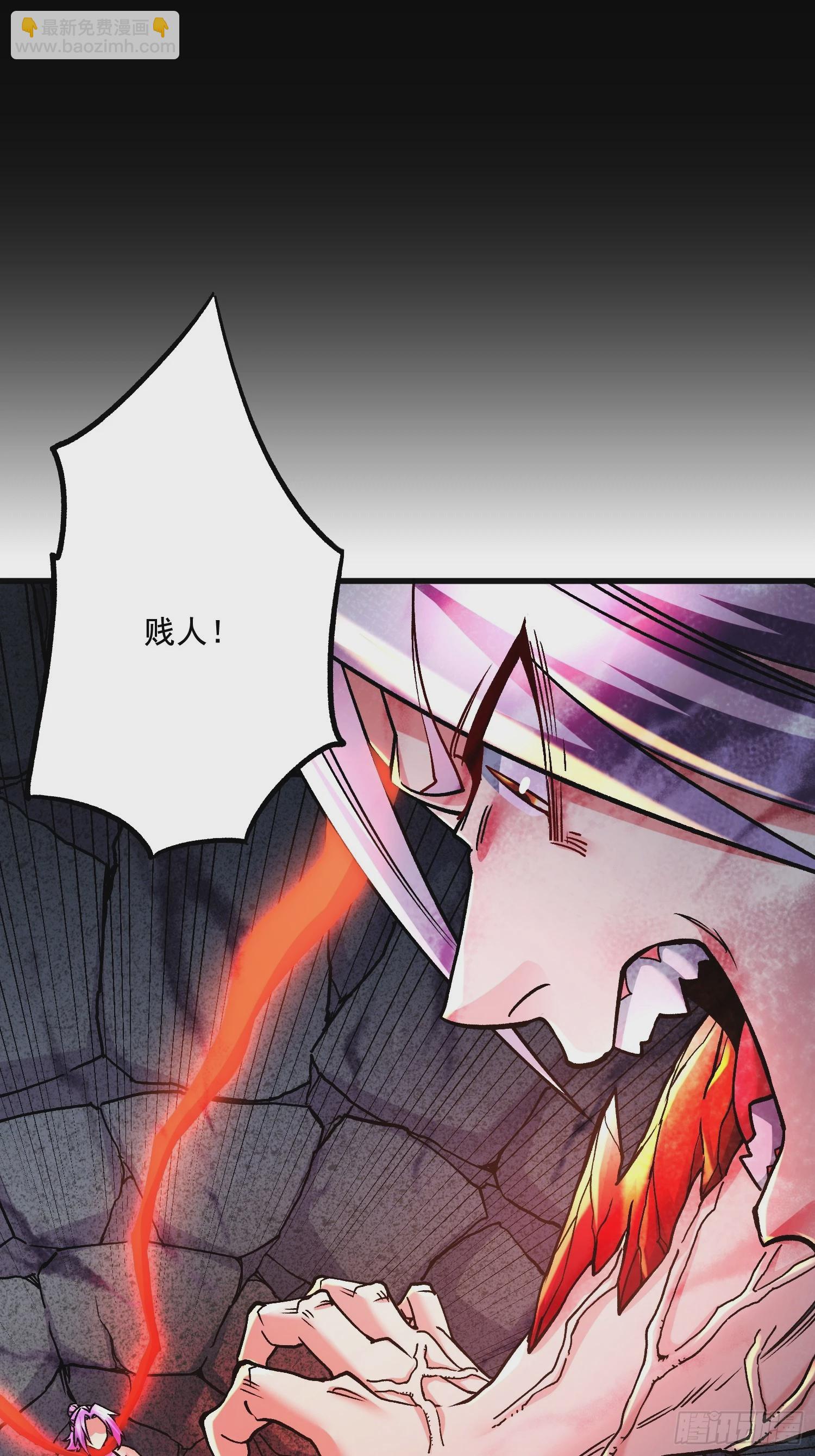 第300话 真正的行尸走肉-第316话