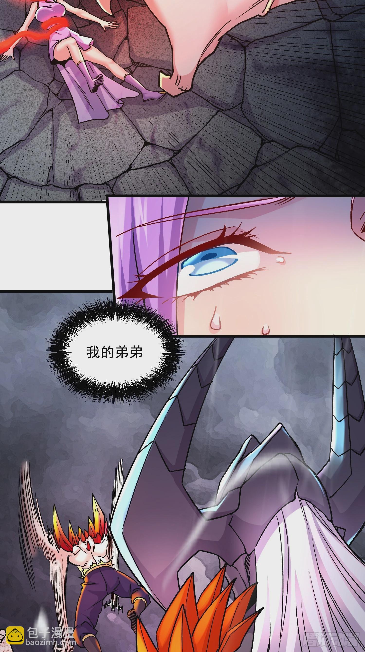 第300话 真正的行尸走肉-第316话