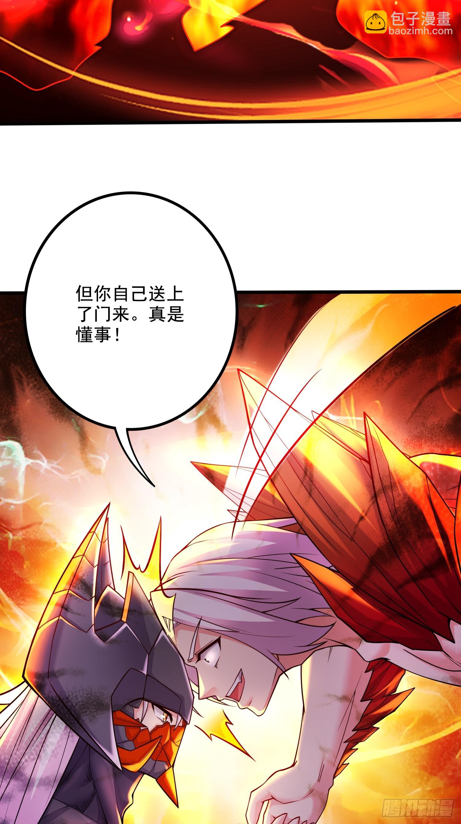 第300话 真正的行尸走肉-第316话