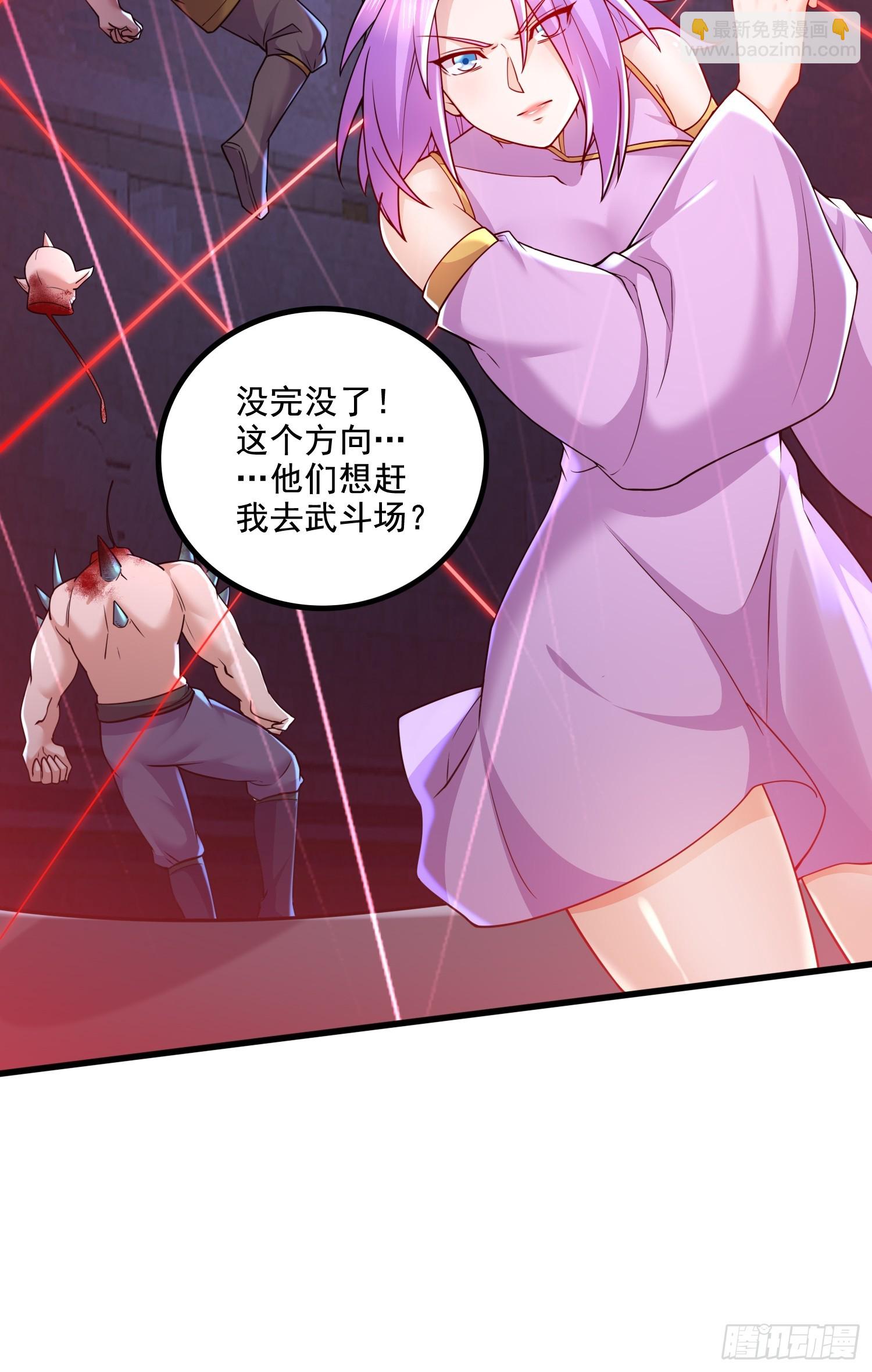第300话 真正的行尸走肉-第316话