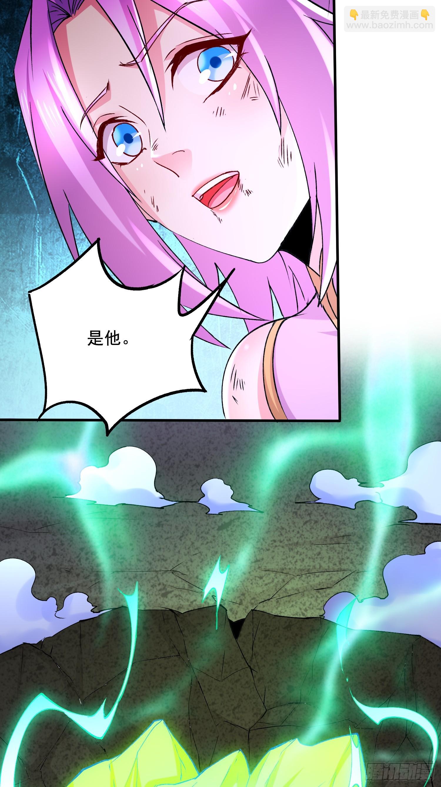 第302话 有没有说过住手啊？(1/2)-第318话