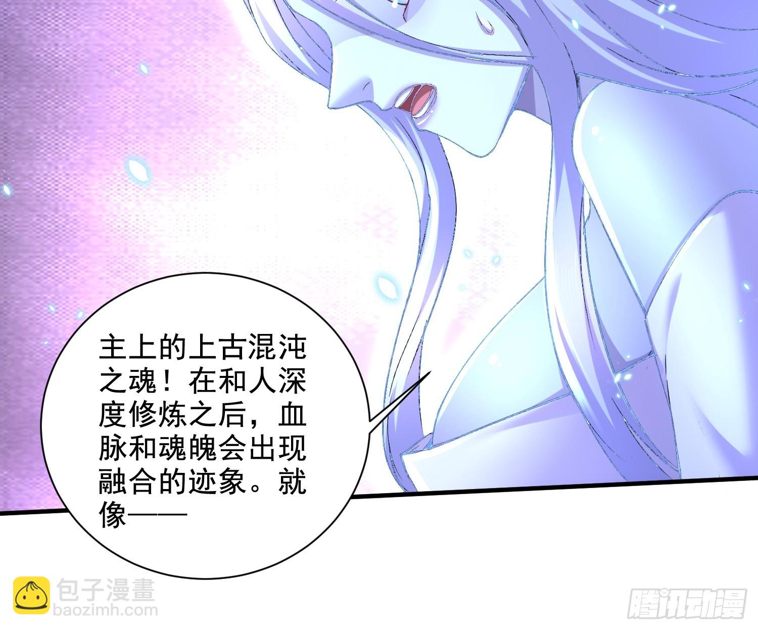 第302话 有没有说过住手啊？(1/2)-第318话