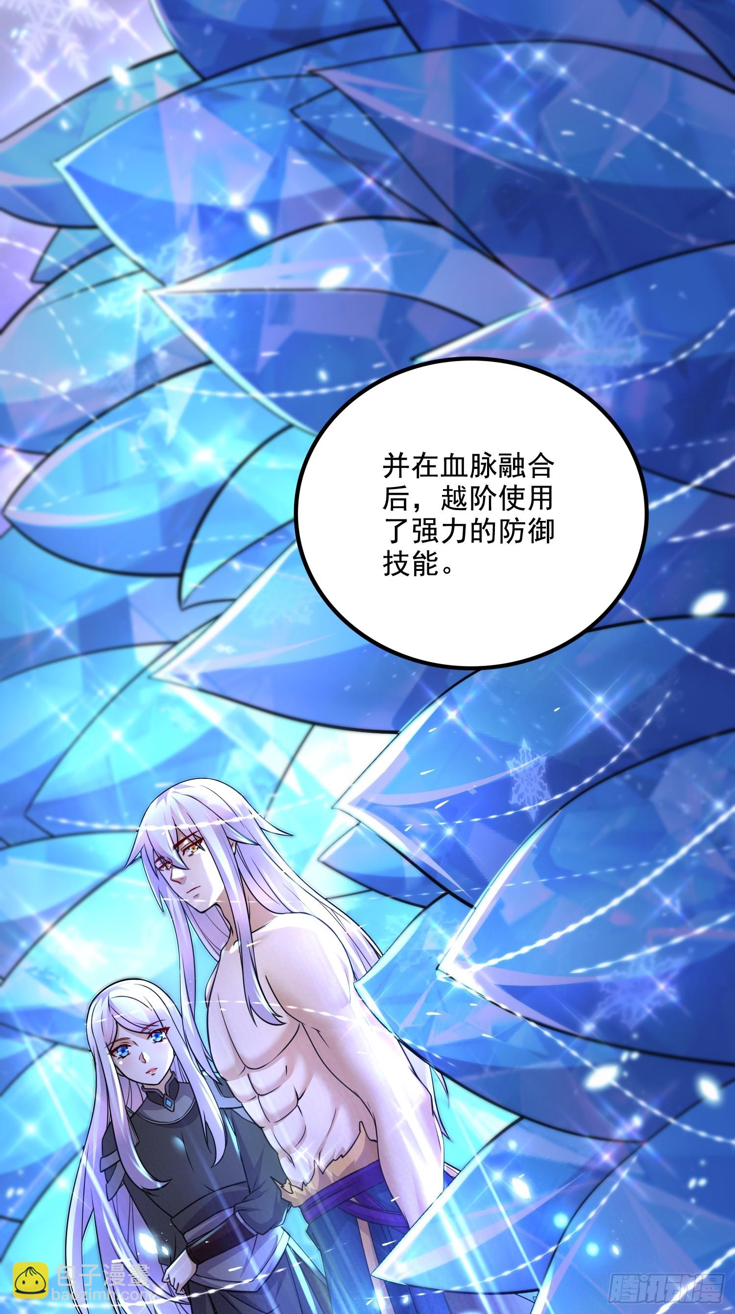 第302话 有没有说过住手啊？(1/2)-第318话