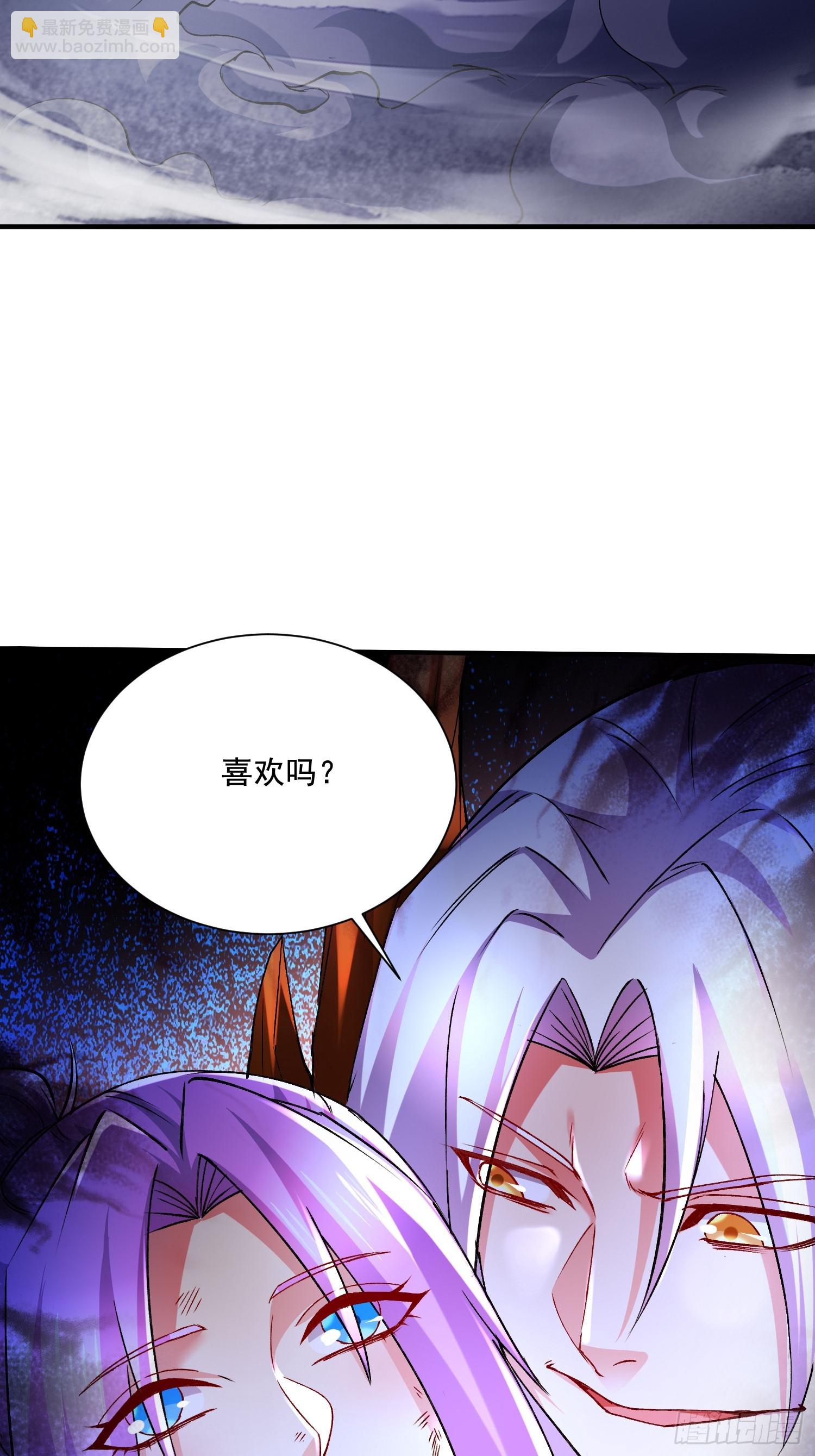 第302话 有没有说过住手啊？(1/2)-第318话