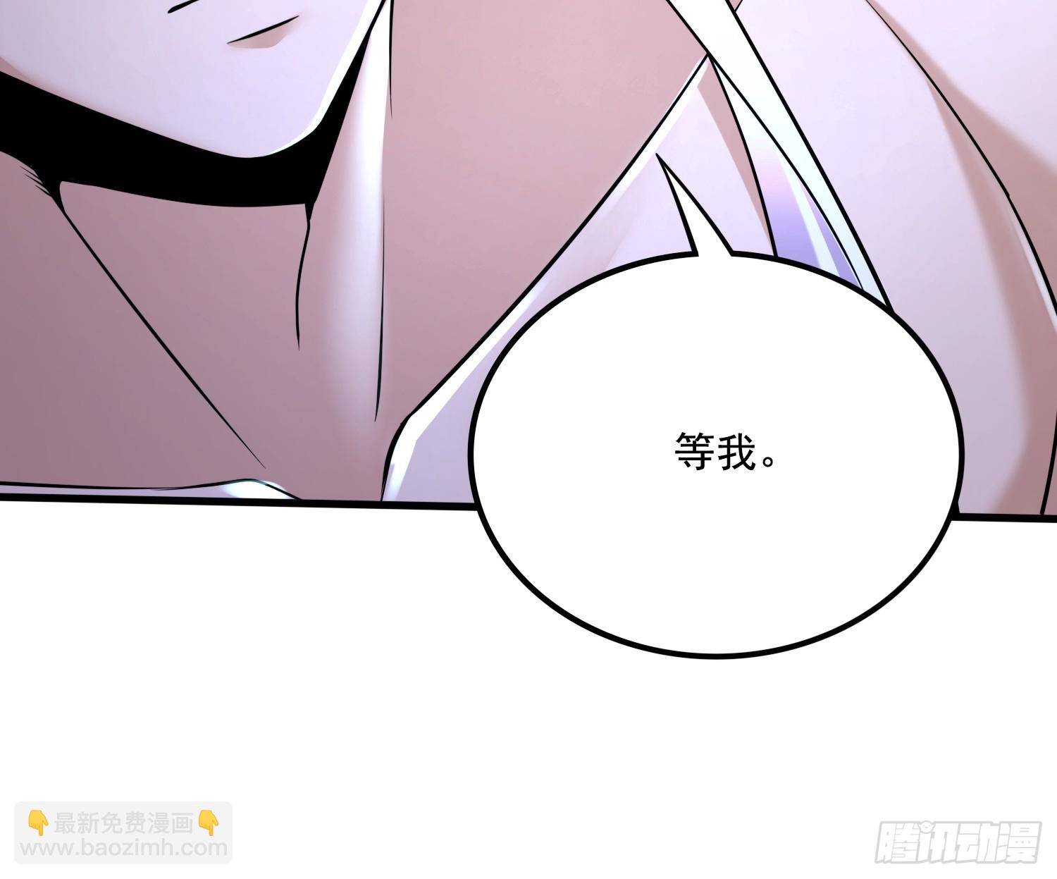 第302话 有没有说过住手啊？(1/2)-第318话