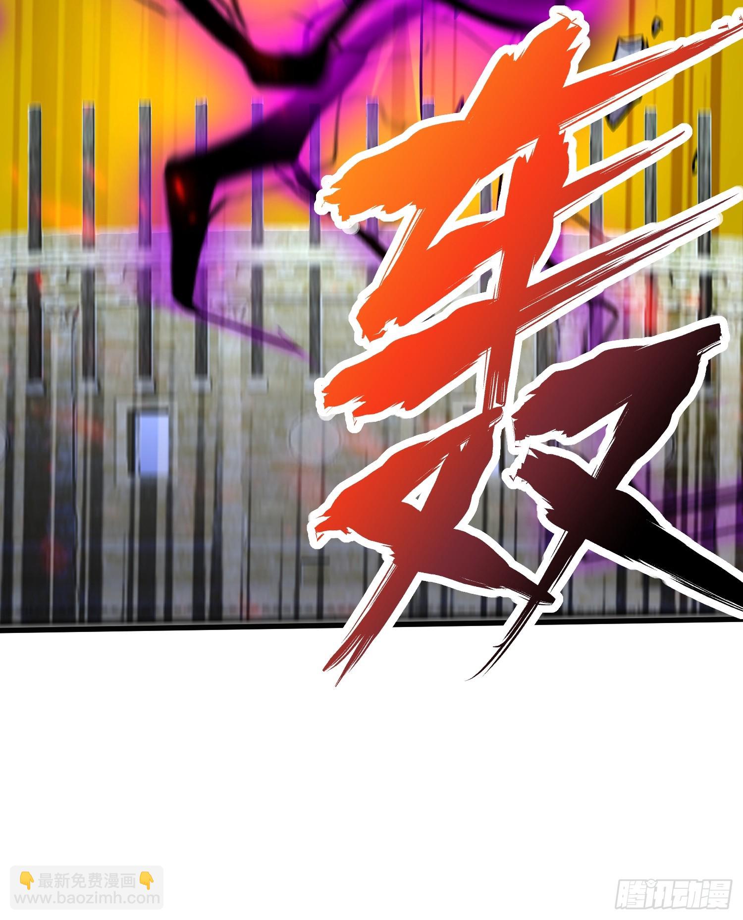 第302话 有没有说过住手啊？(1/2)-第318话
