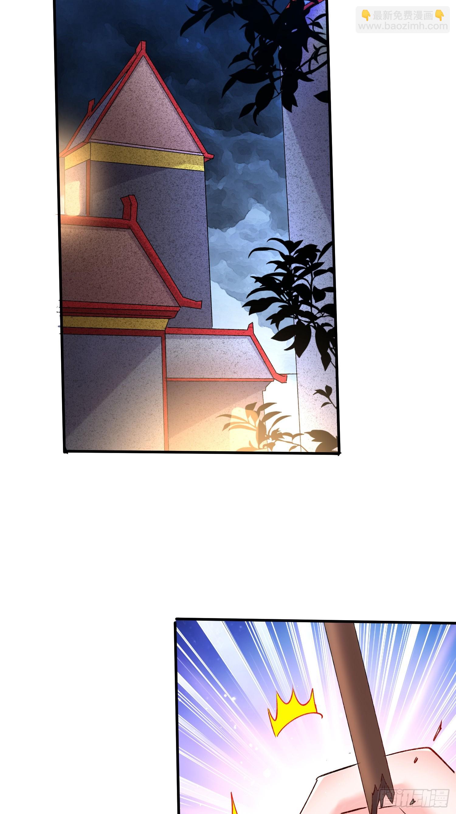 第302话 有没有说过住手啊？(1/2)-第318话