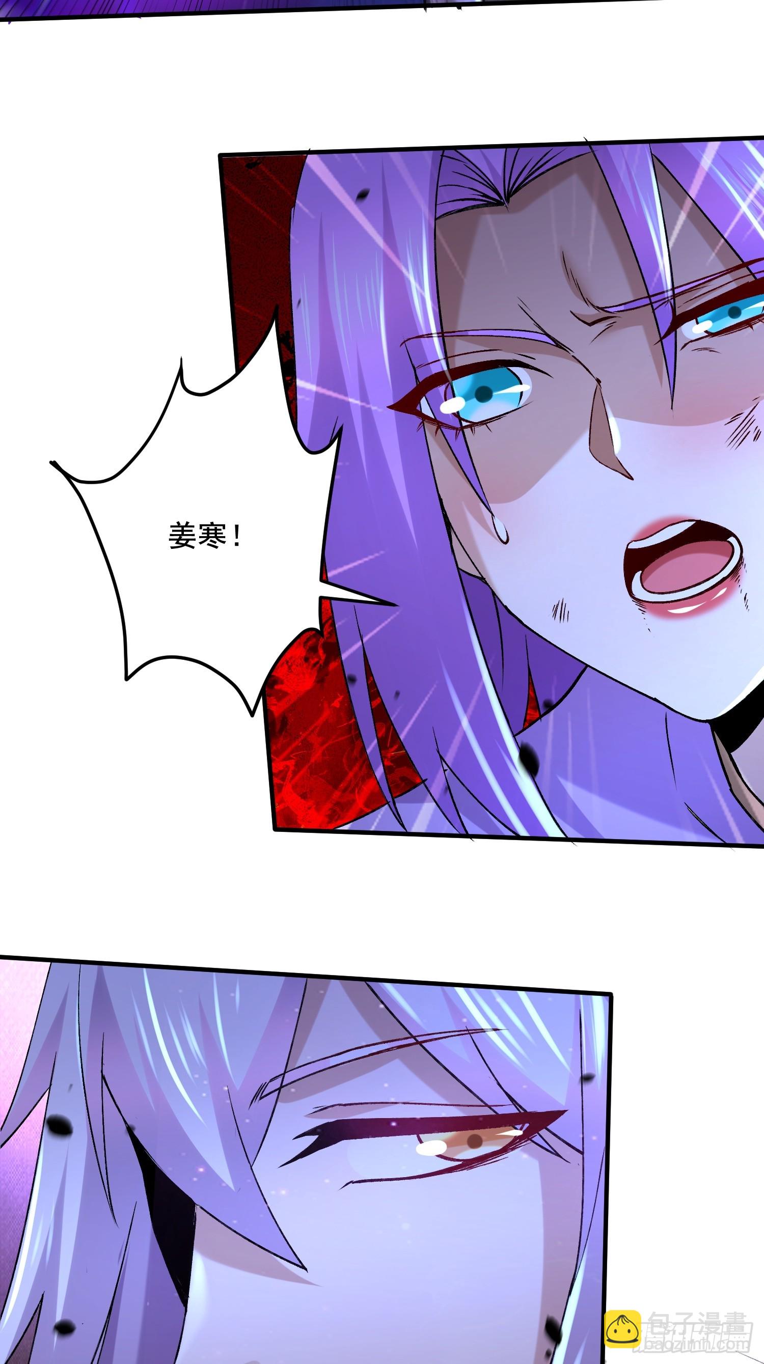 第304话 武陵神剑-第320话