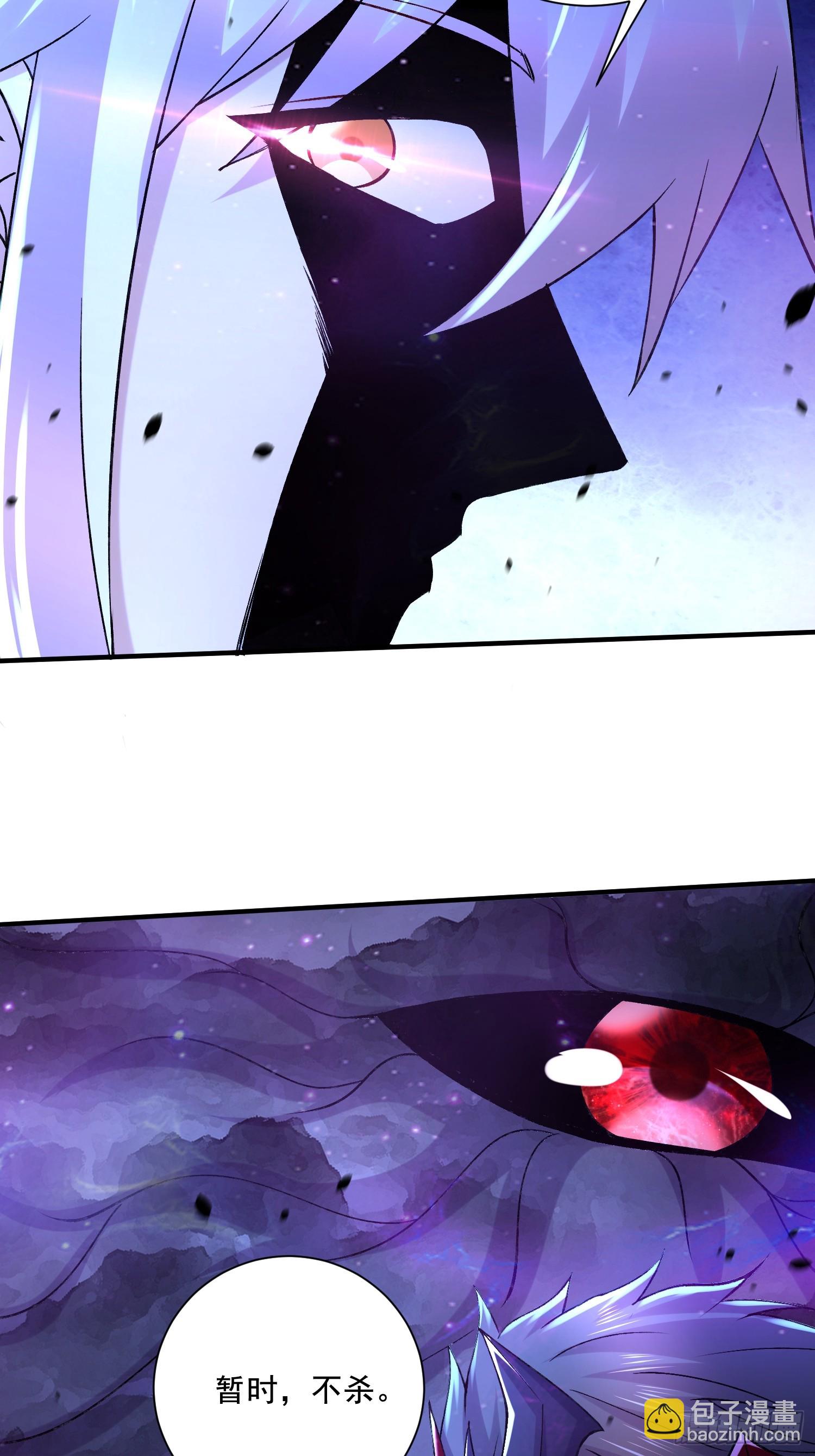 第304话 武陵神剑-第320话