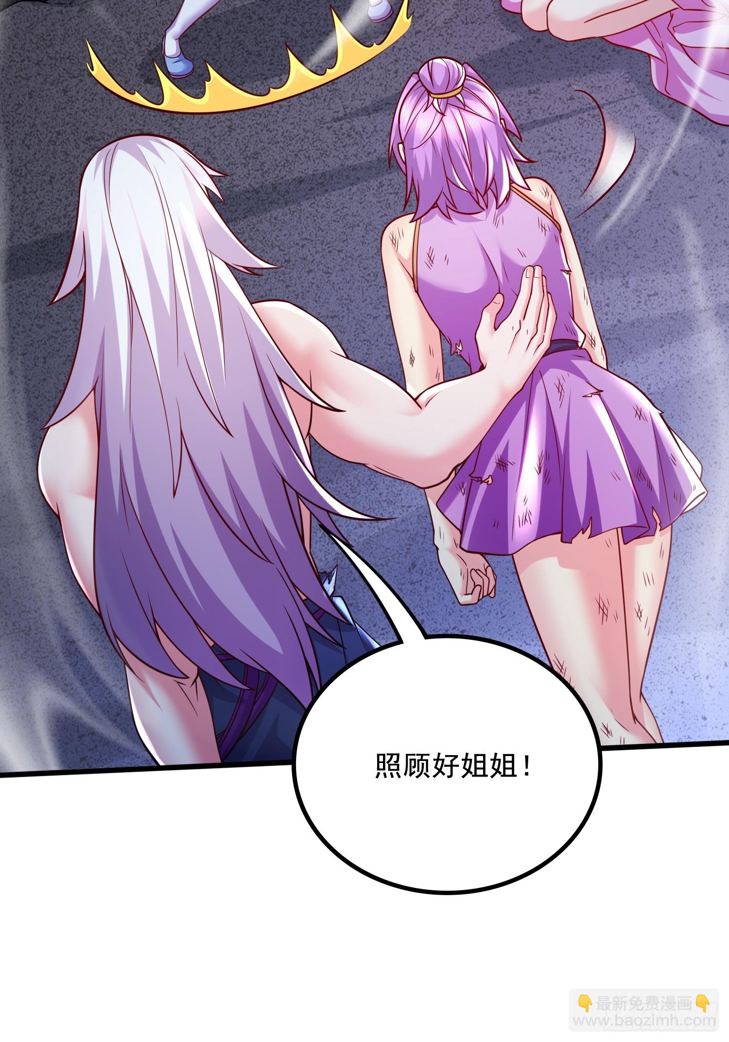 第304话 武陵神剑-第320话