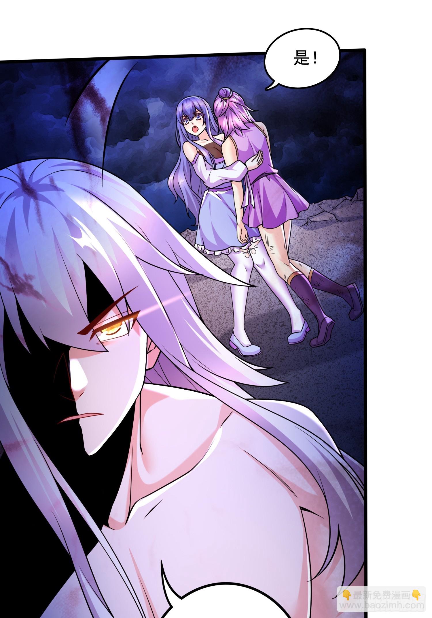 第304话 武陵神剑-第320话