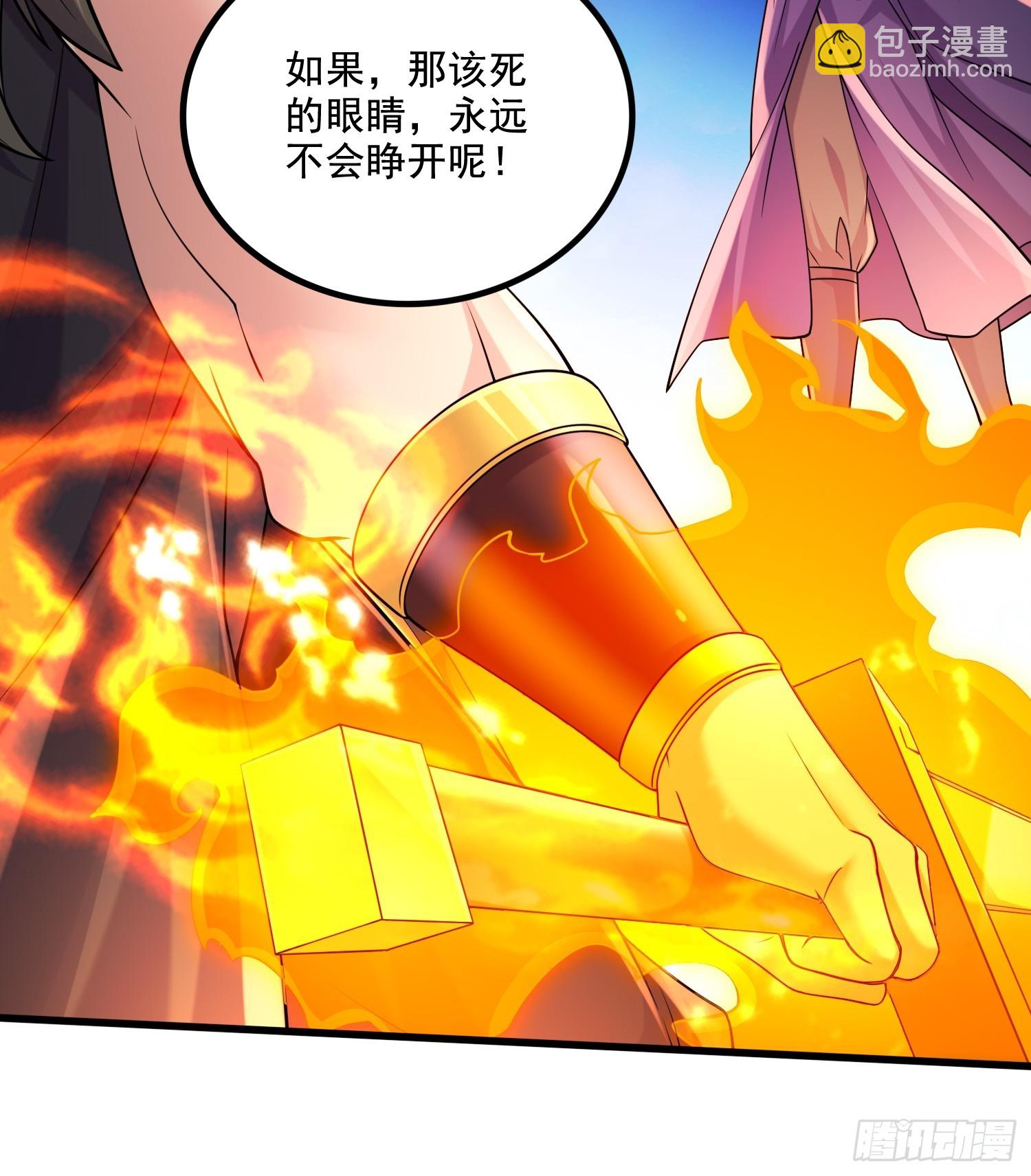 第304话 武陵神剑-第320话