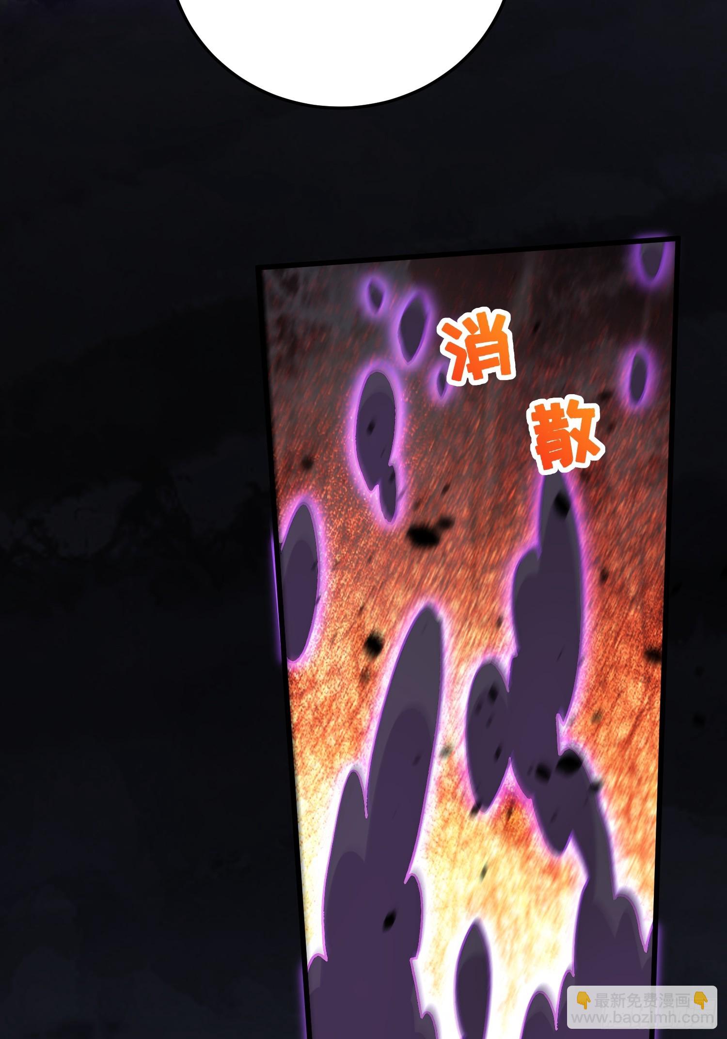 第304话 武陵神剑-第320话