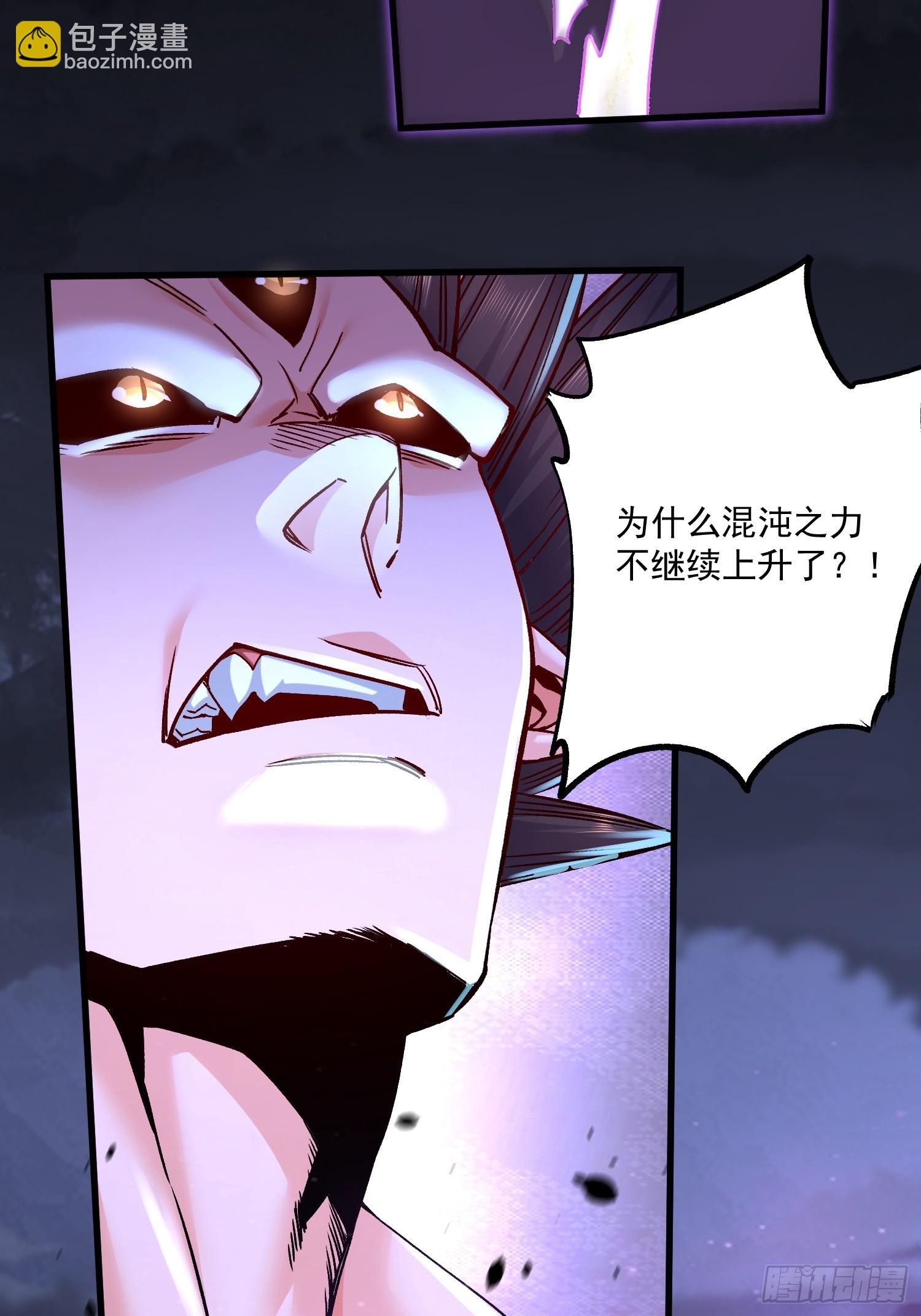 第304话 武陵神剑-第320话