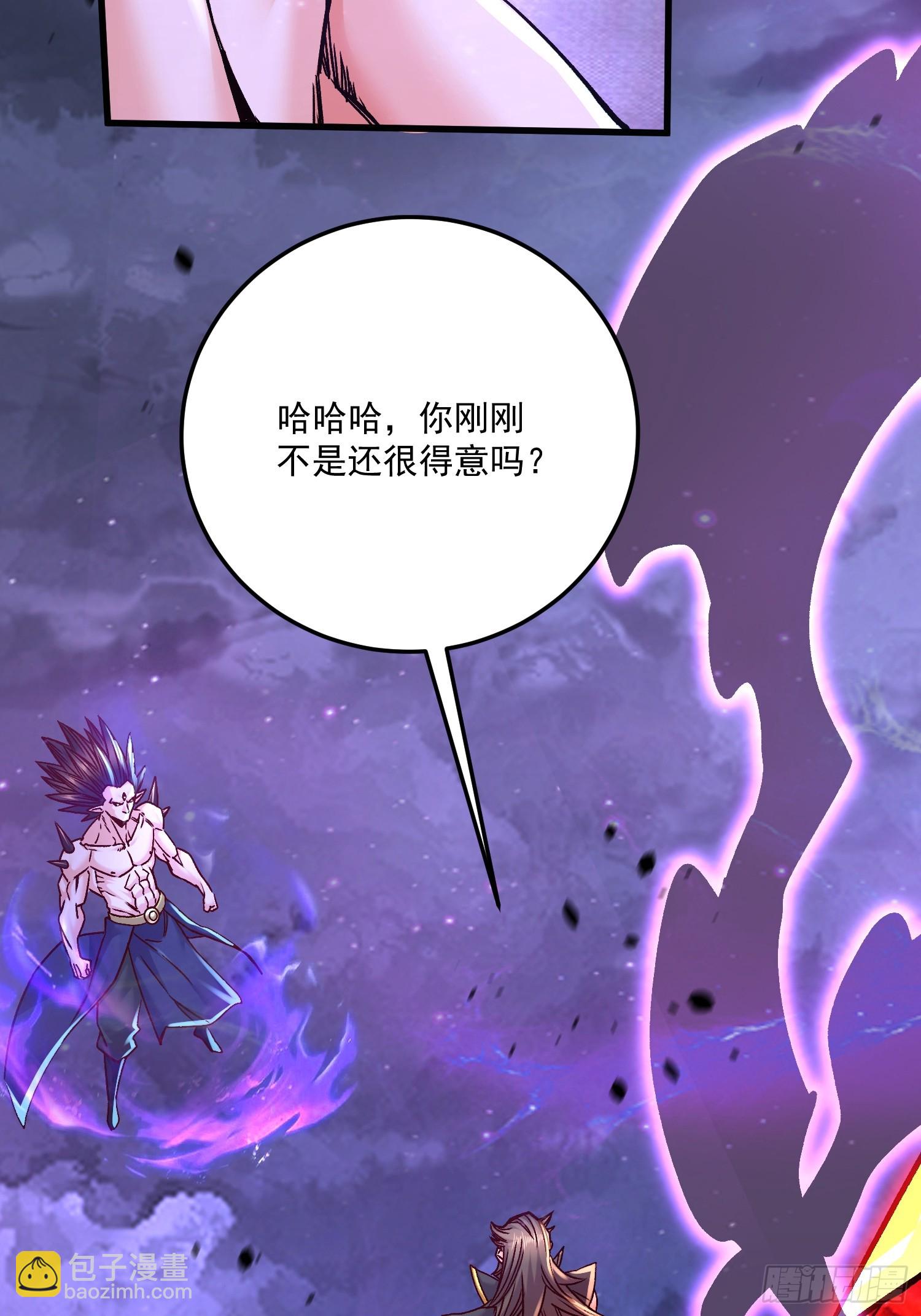 第304话 武陵神剑-第320话