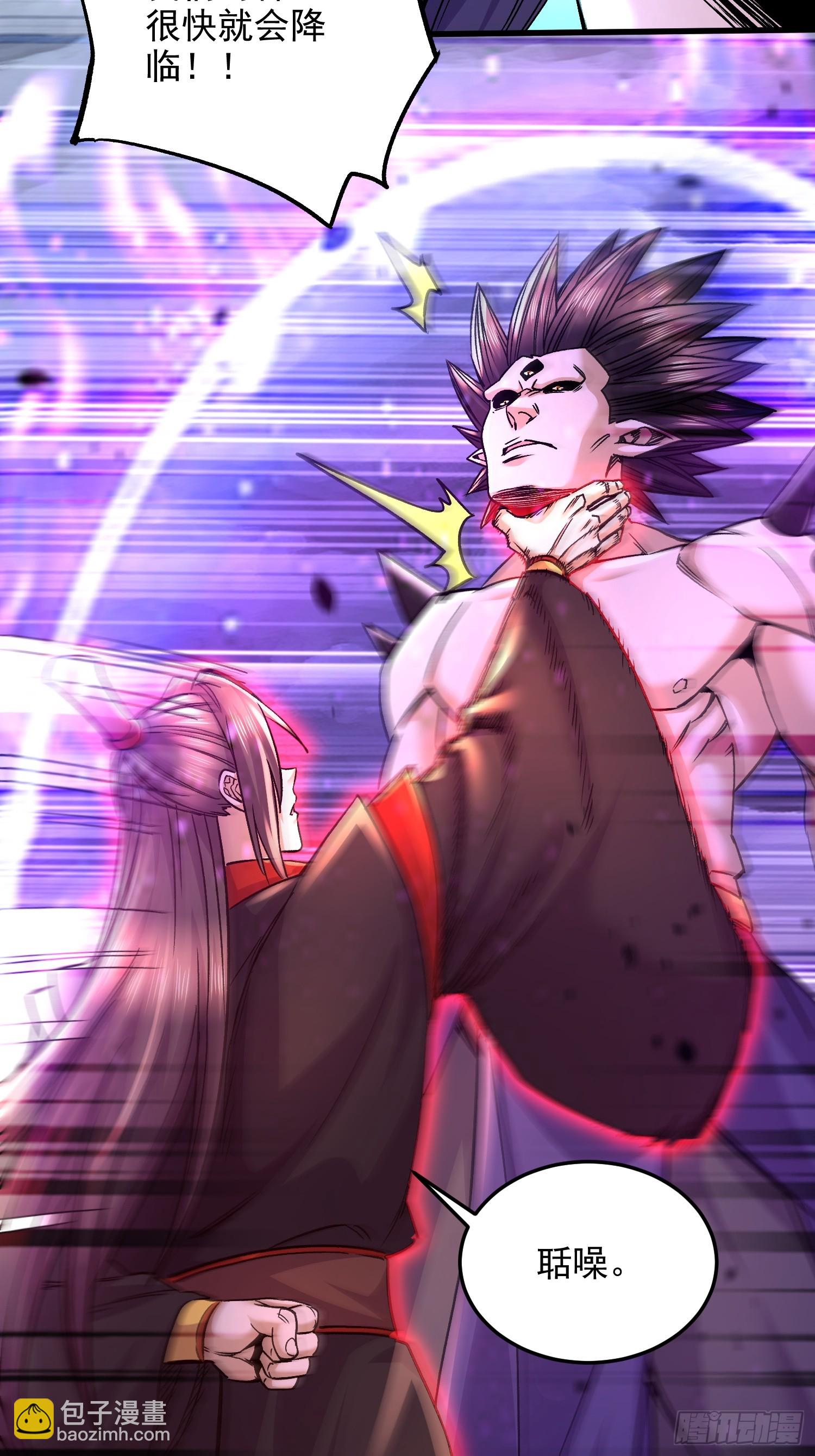 第306话 半藏的魔-第322话