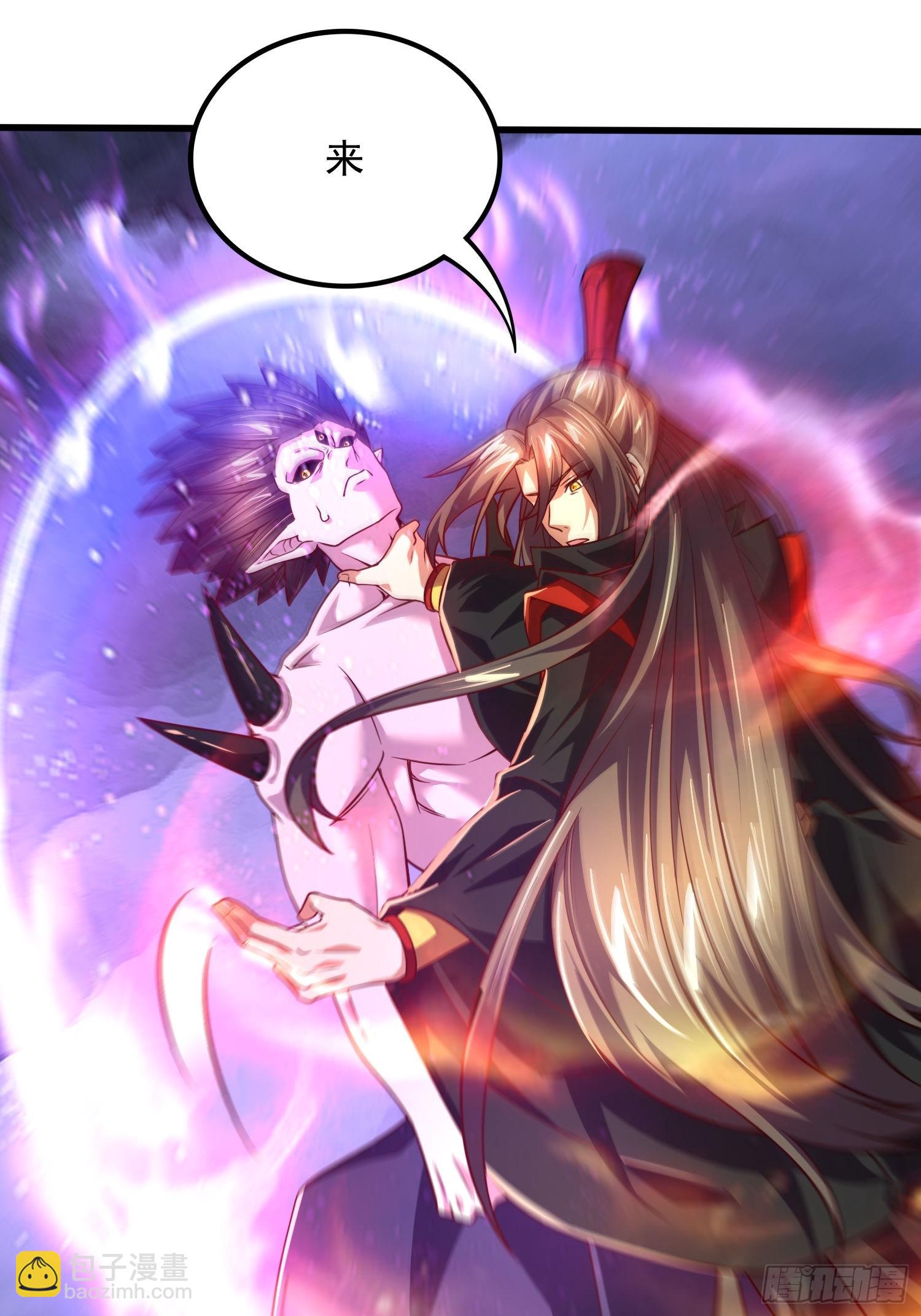 第306话 半藏的魔-第322话