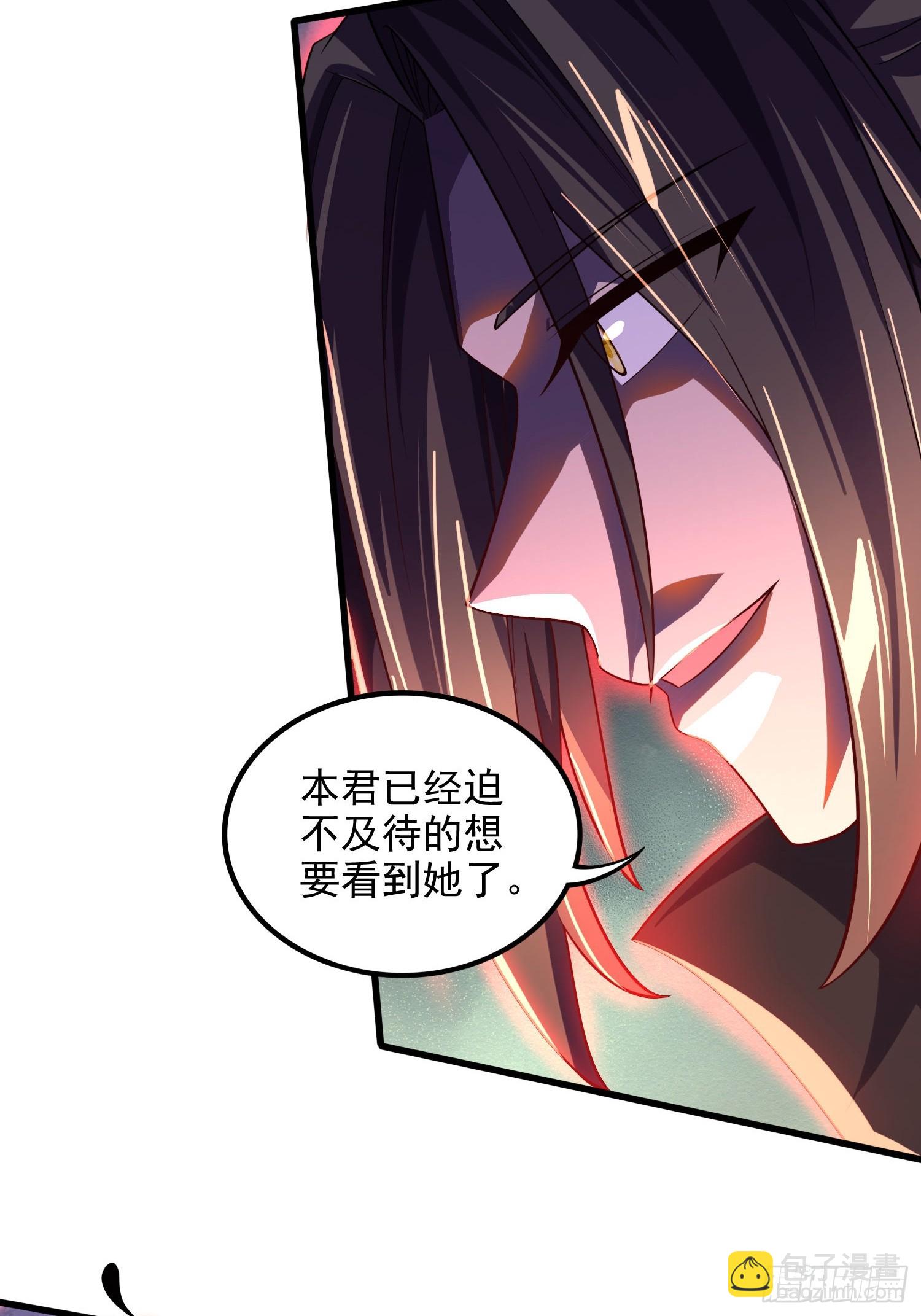 第306话 半藏的魔-第322话