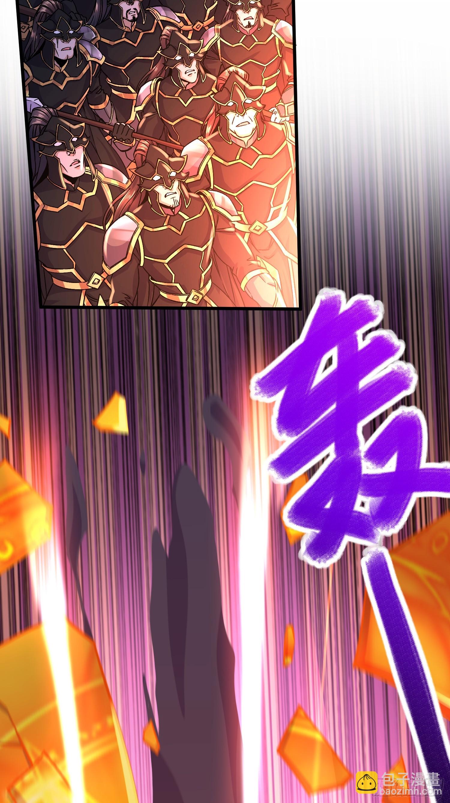 第306话 半藏的魔-第322话
