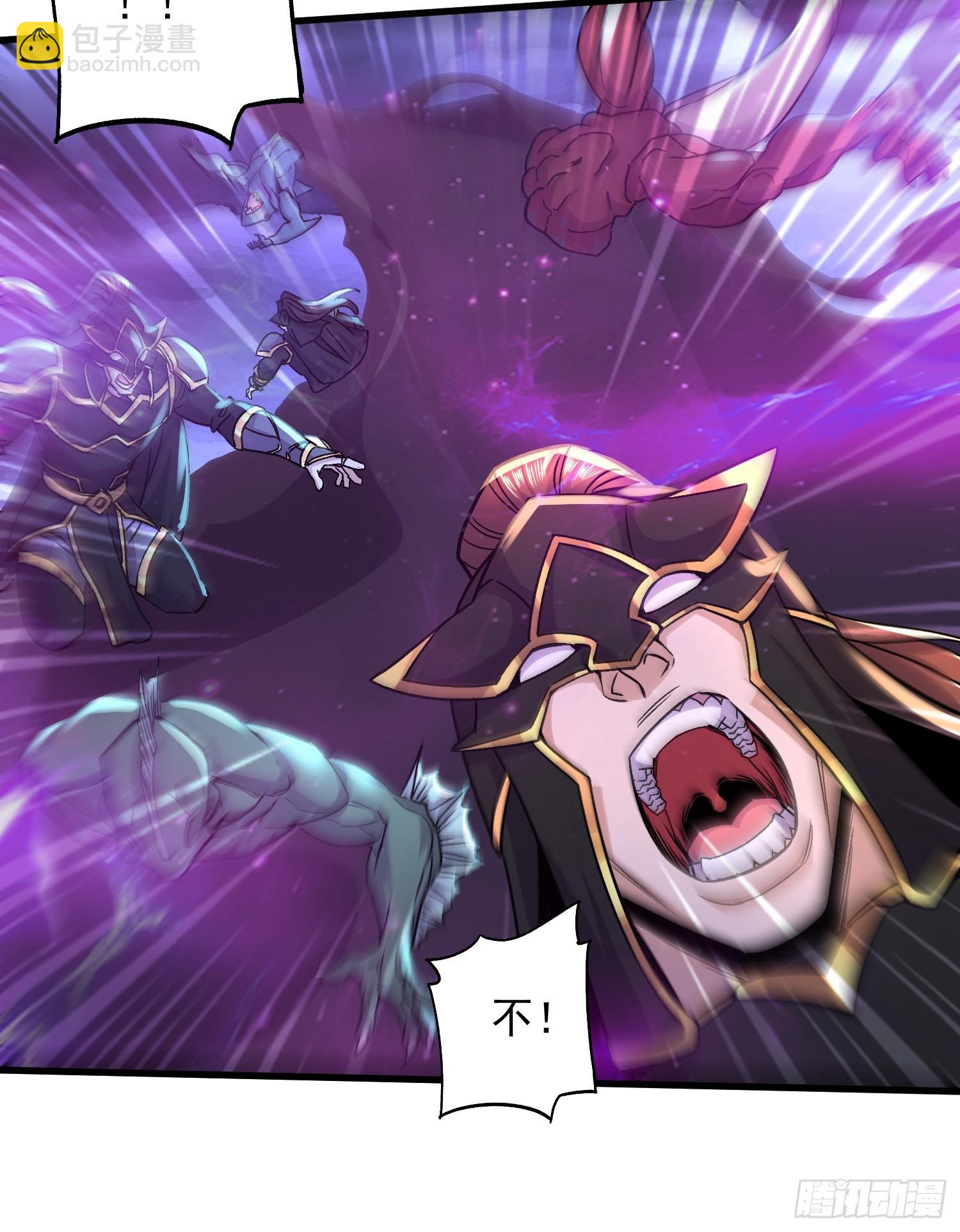 第306话 半藏的魔-第322话