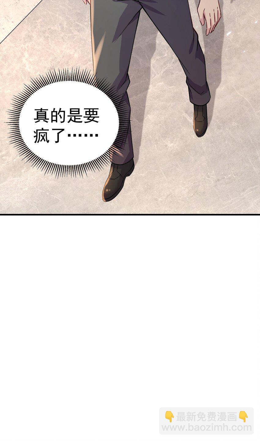 第312话 失败者的妄想(1/2)-第328话