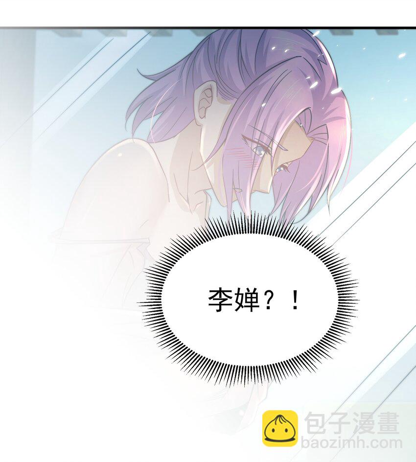 第312话 失败者的妄想(1/2)-第328话