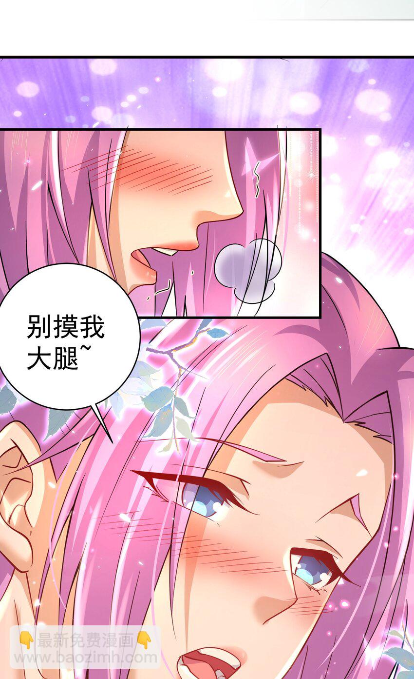 第312话 失败者的妄想(1/2)-第328话