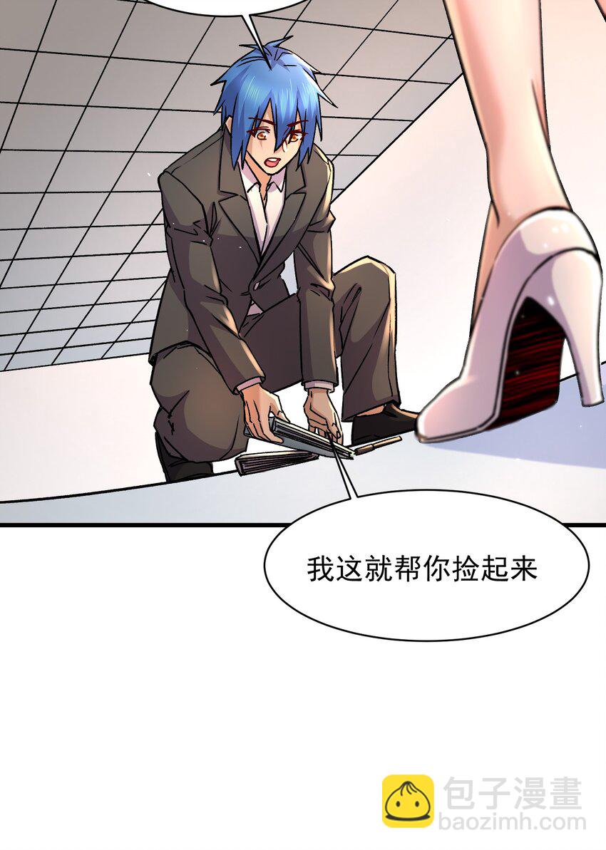第312话 失败者的妄想(1/2)-第328话
