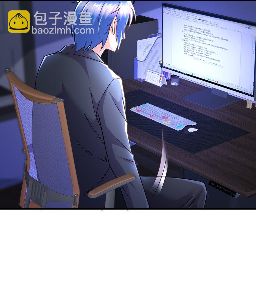 第312话 失败者的妄想(1/2)-第328话