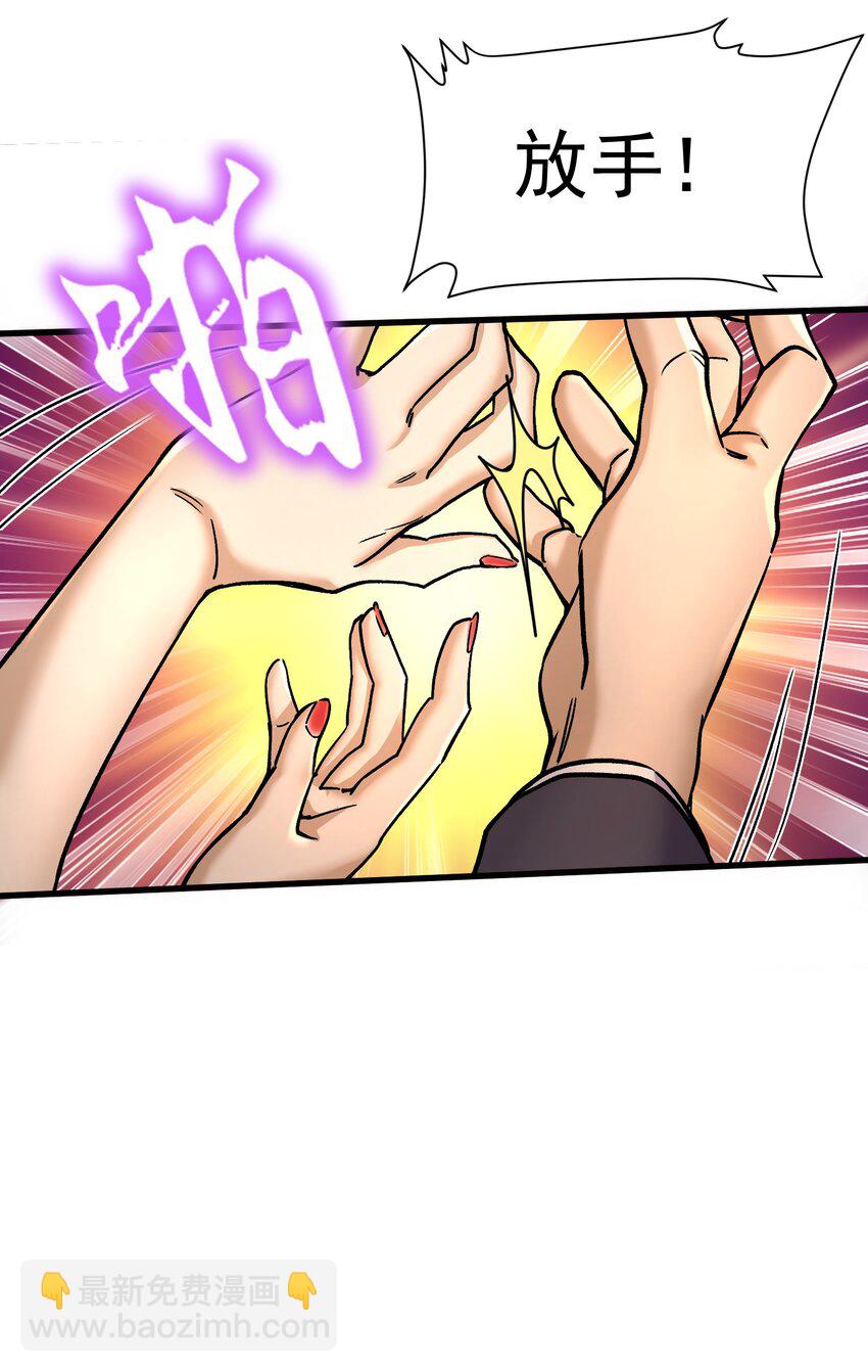 第312话 失败者的妄想(1/2)-第328话