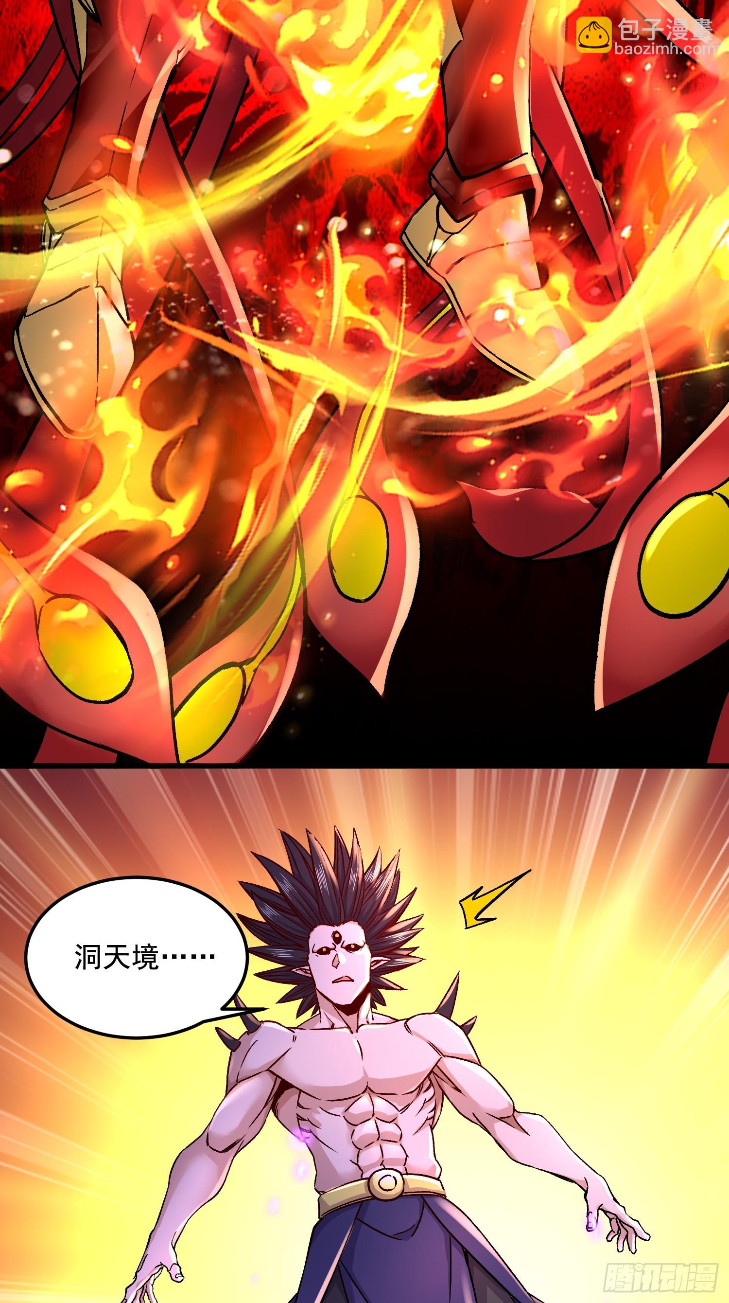 第308话 金甲归元-第324话