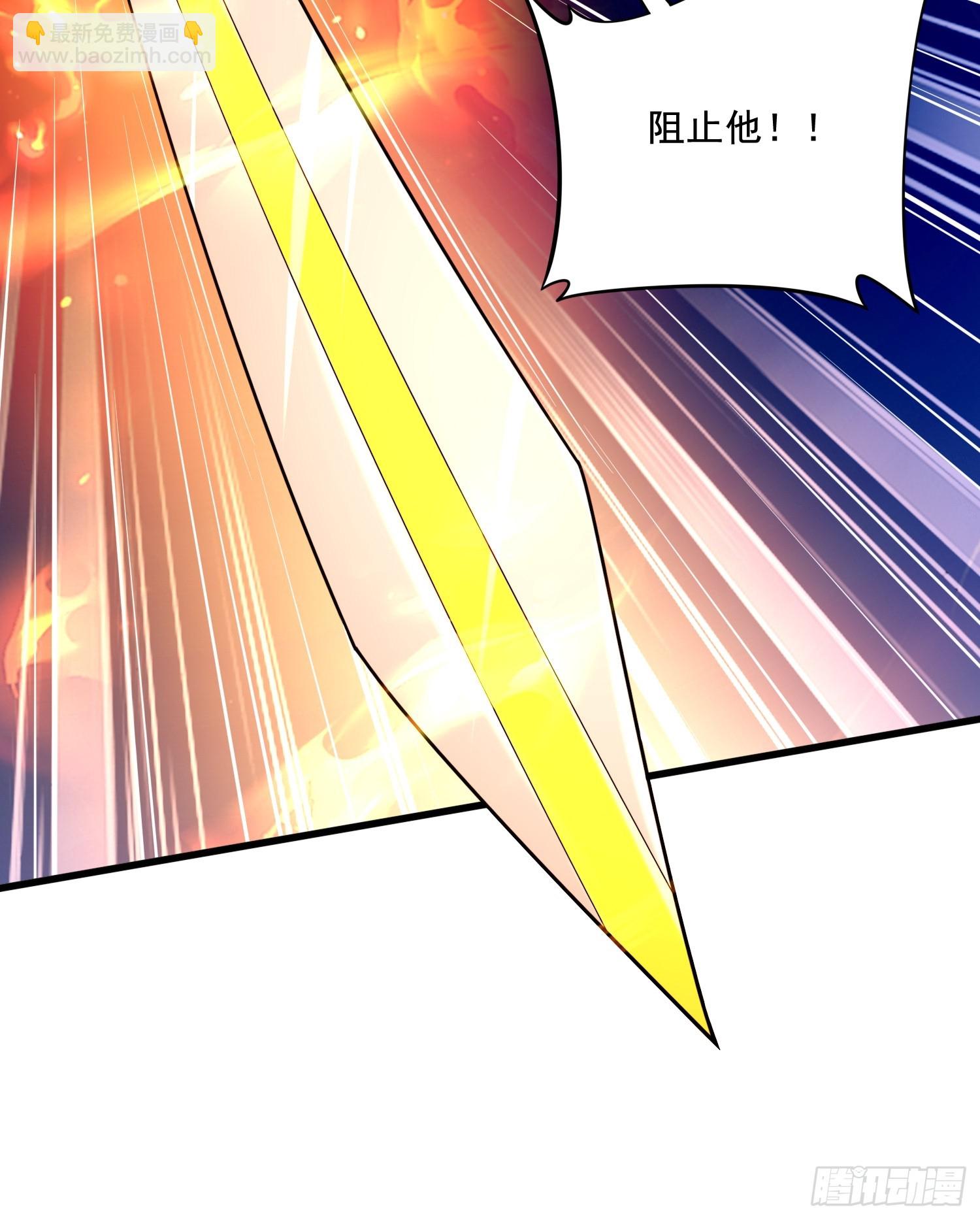 第308话 金甲归元-第324话