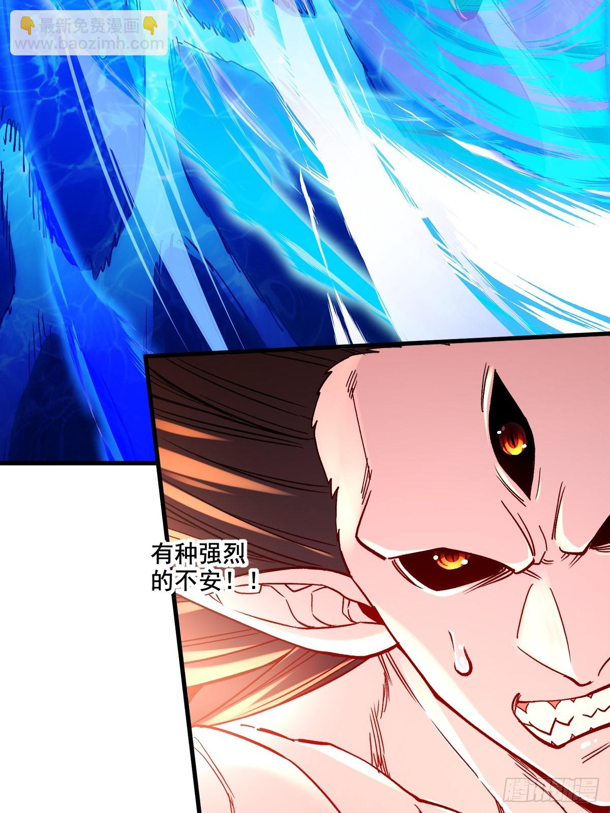 第308话 金甲归元-第324话