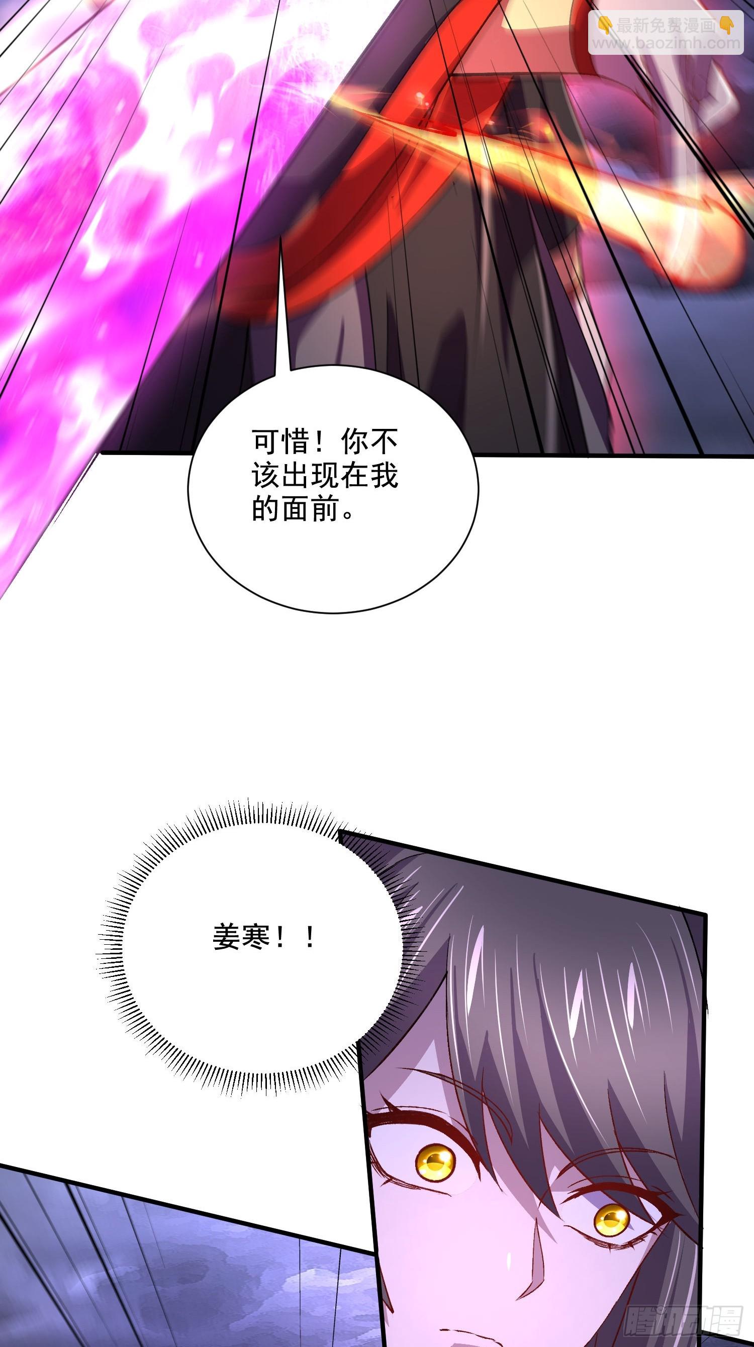 第308话 金甲归元-第324话