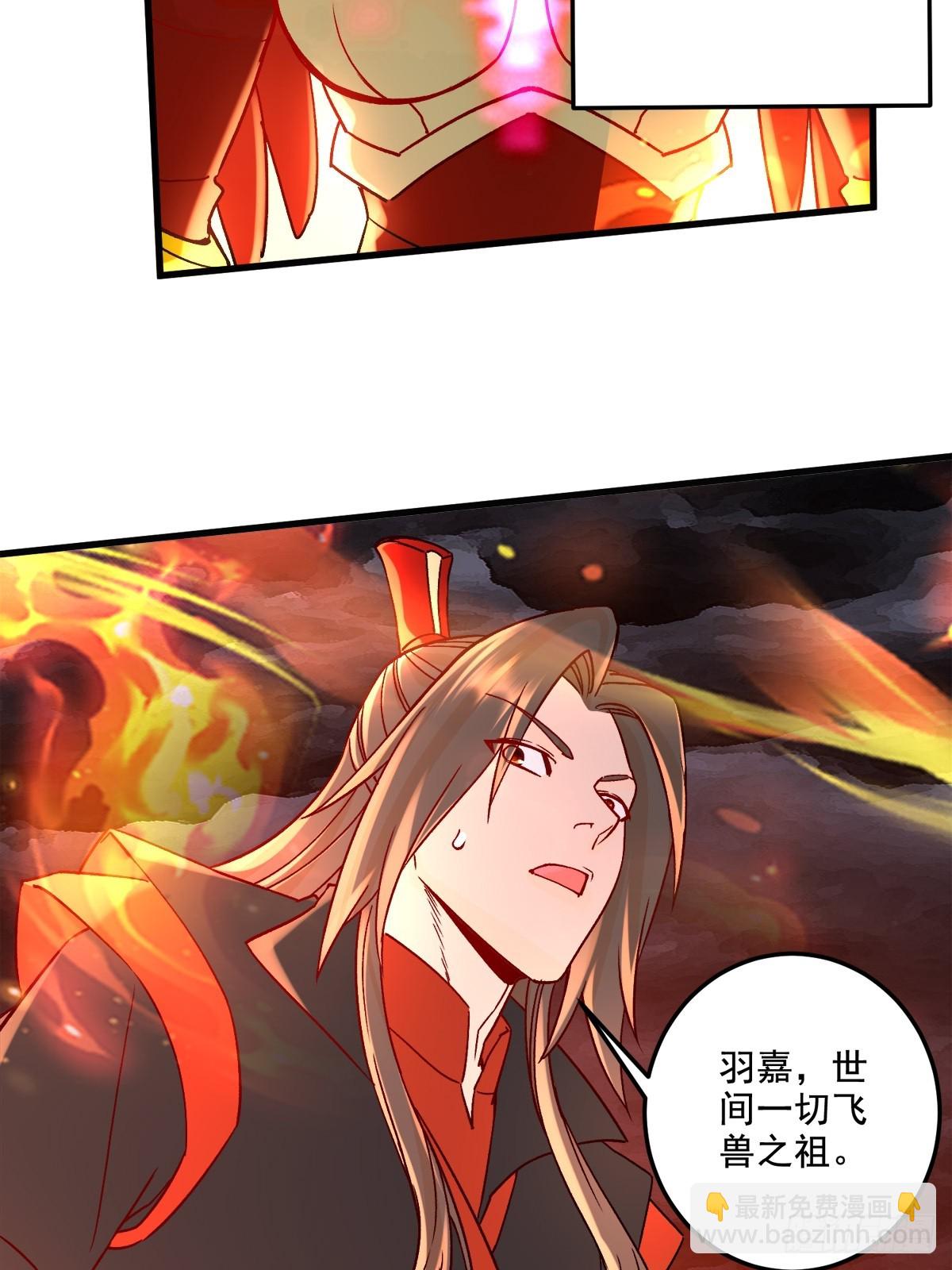第308话 金甲归元-第324话