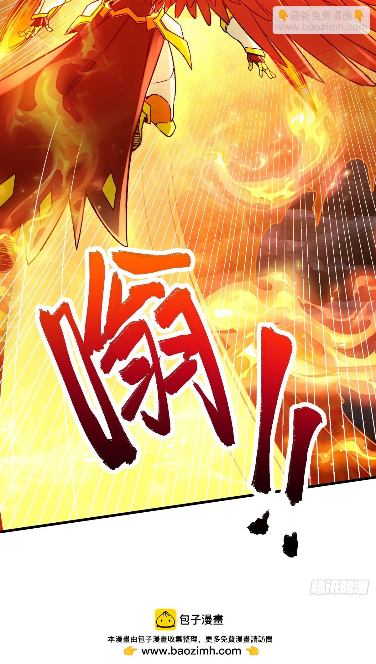 第308话 金甲归元-第324话