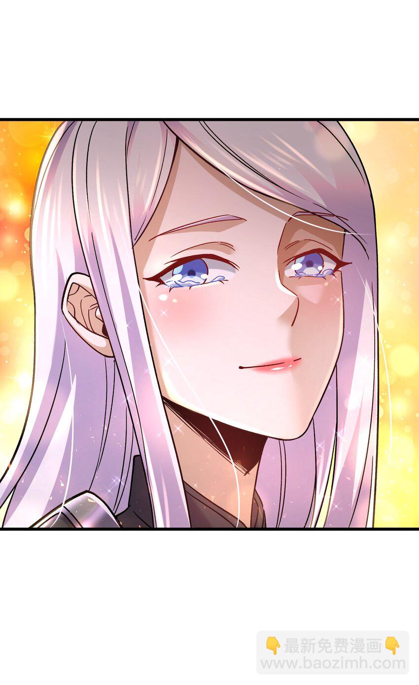 第313话 过者的罪赎-第330话