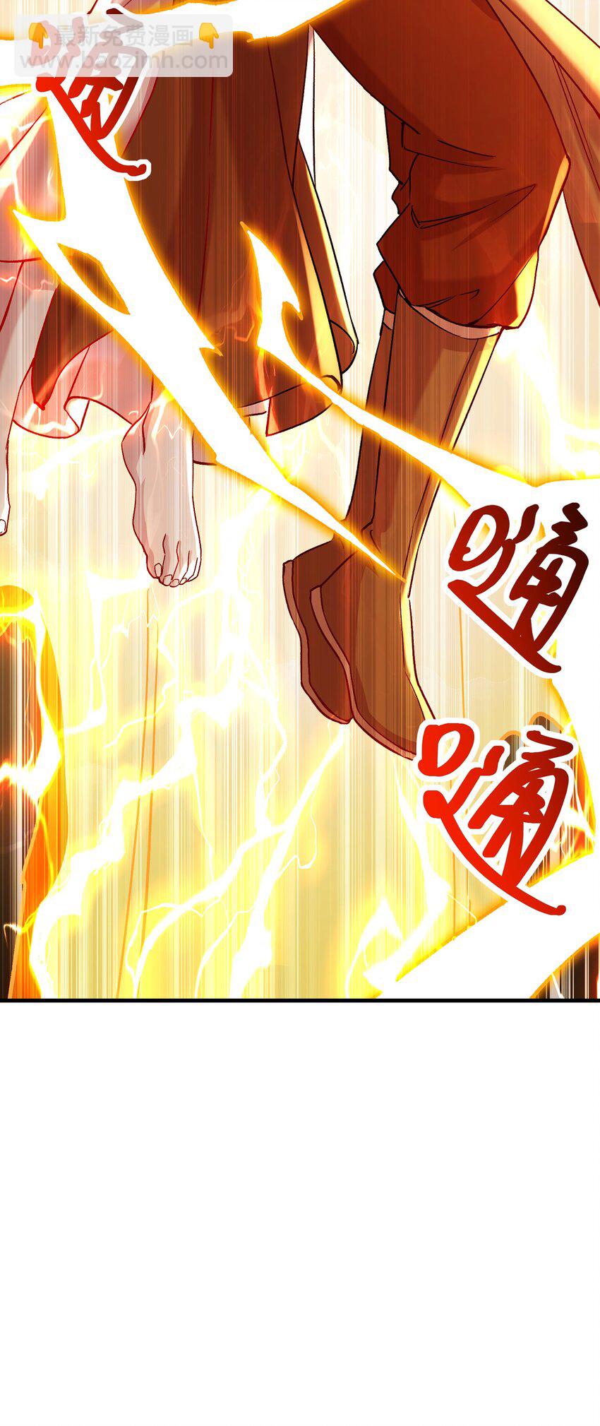 第313话 过者的罪赎-第330话